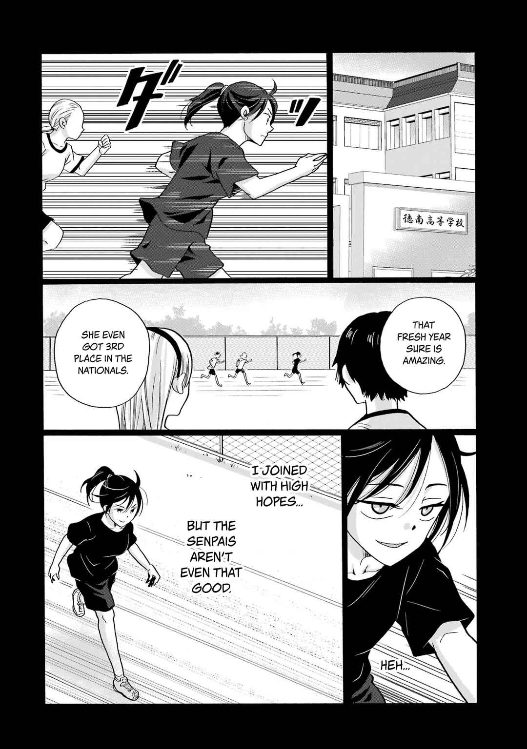 Sensei, Bokutachi wa Koroshiteimasen. Chapter 8 - Page 16