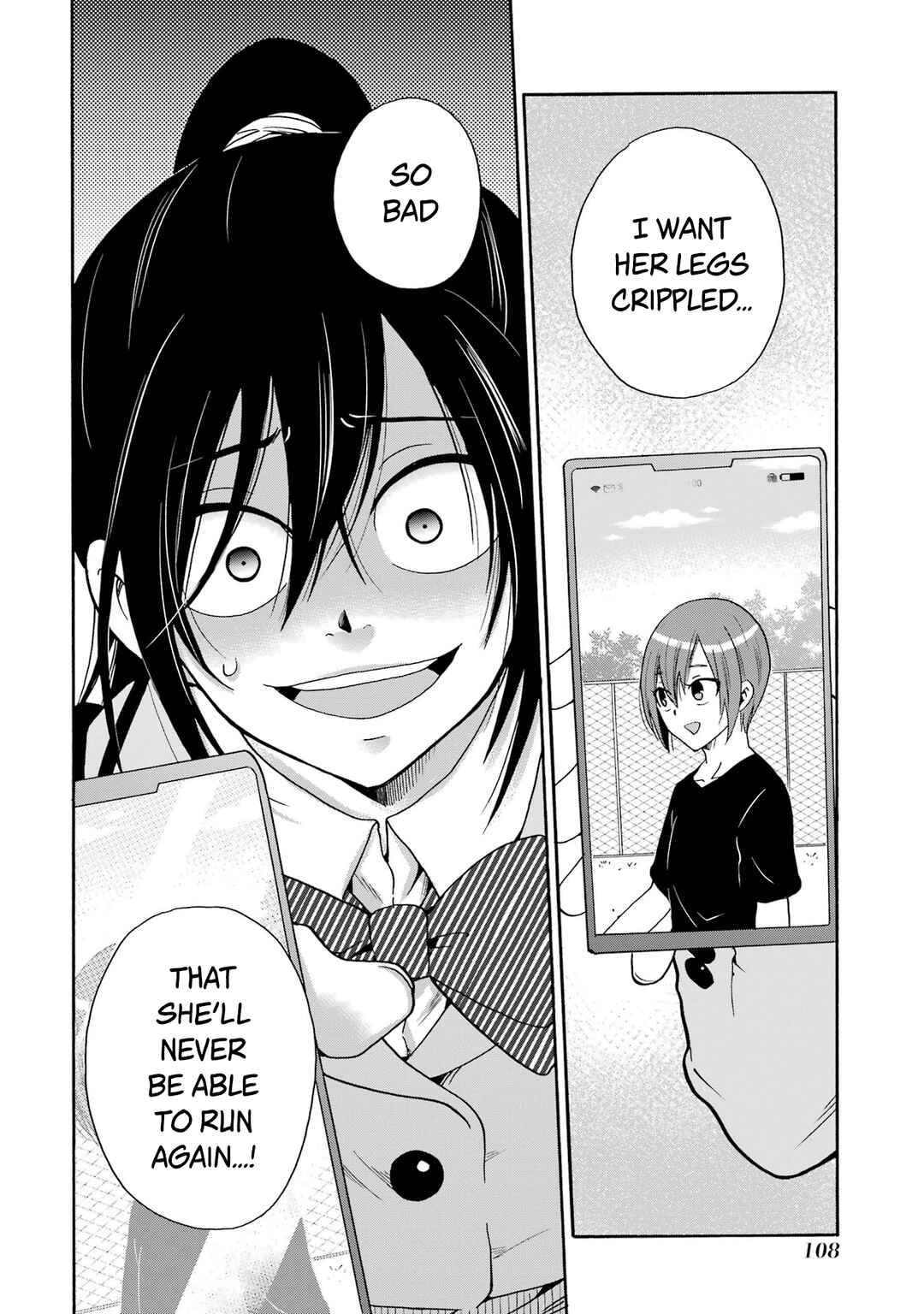 Sensei, Bokutachi wa Koroshiteimasen. Chapter 8 - Page 30