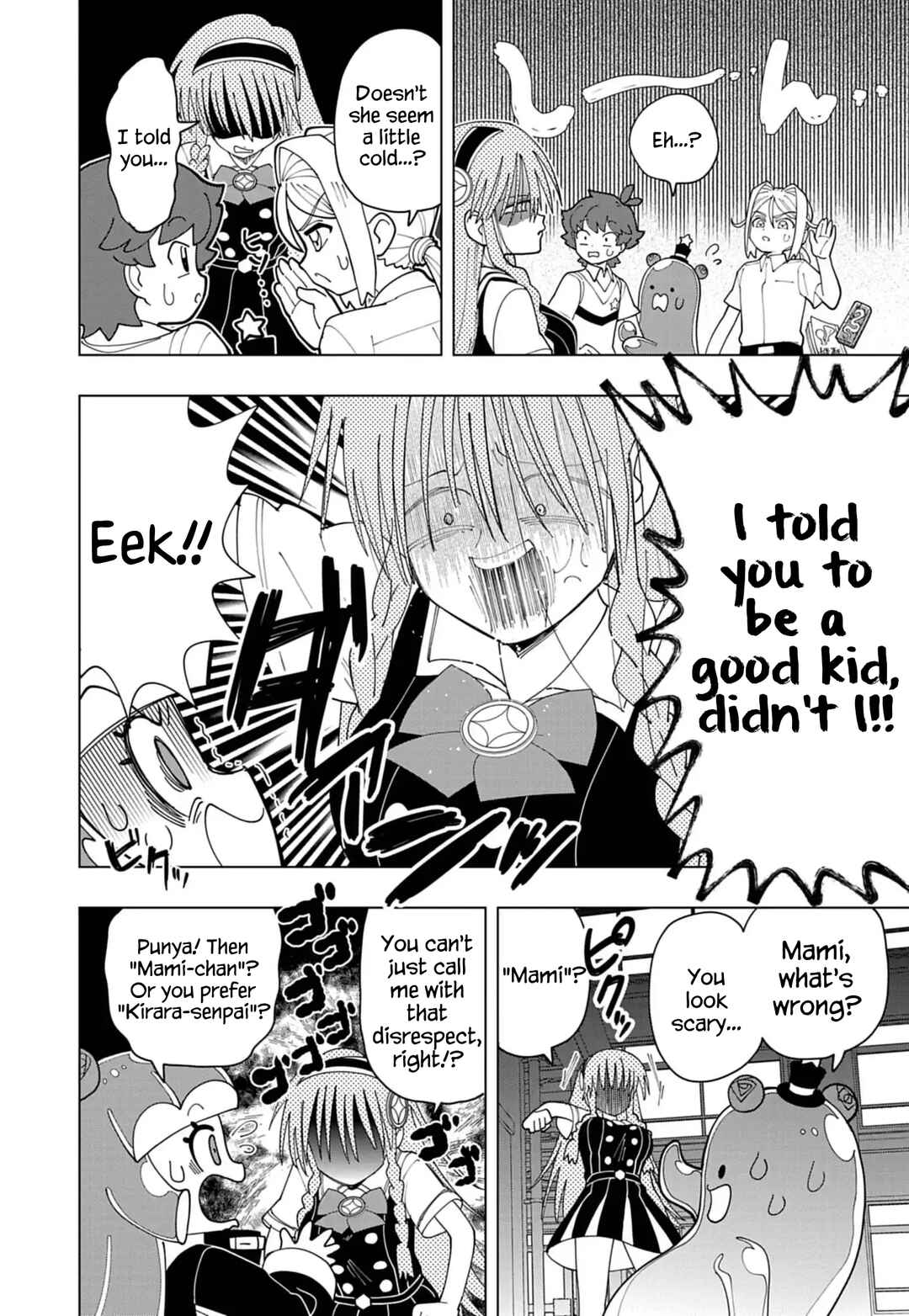 Puniru wa Kawaii Slime Chapter 84 - Page 6