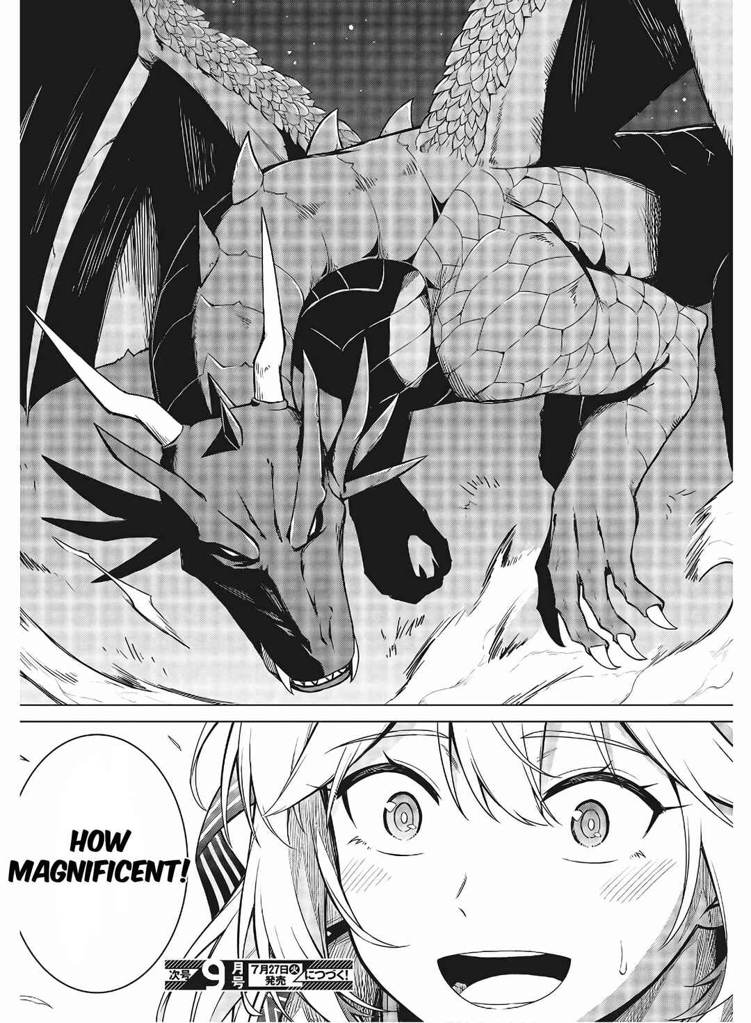 Tensei Oujo to Tensai Reijou no Mahou Kakumei Chapter 11.2 - Page 13