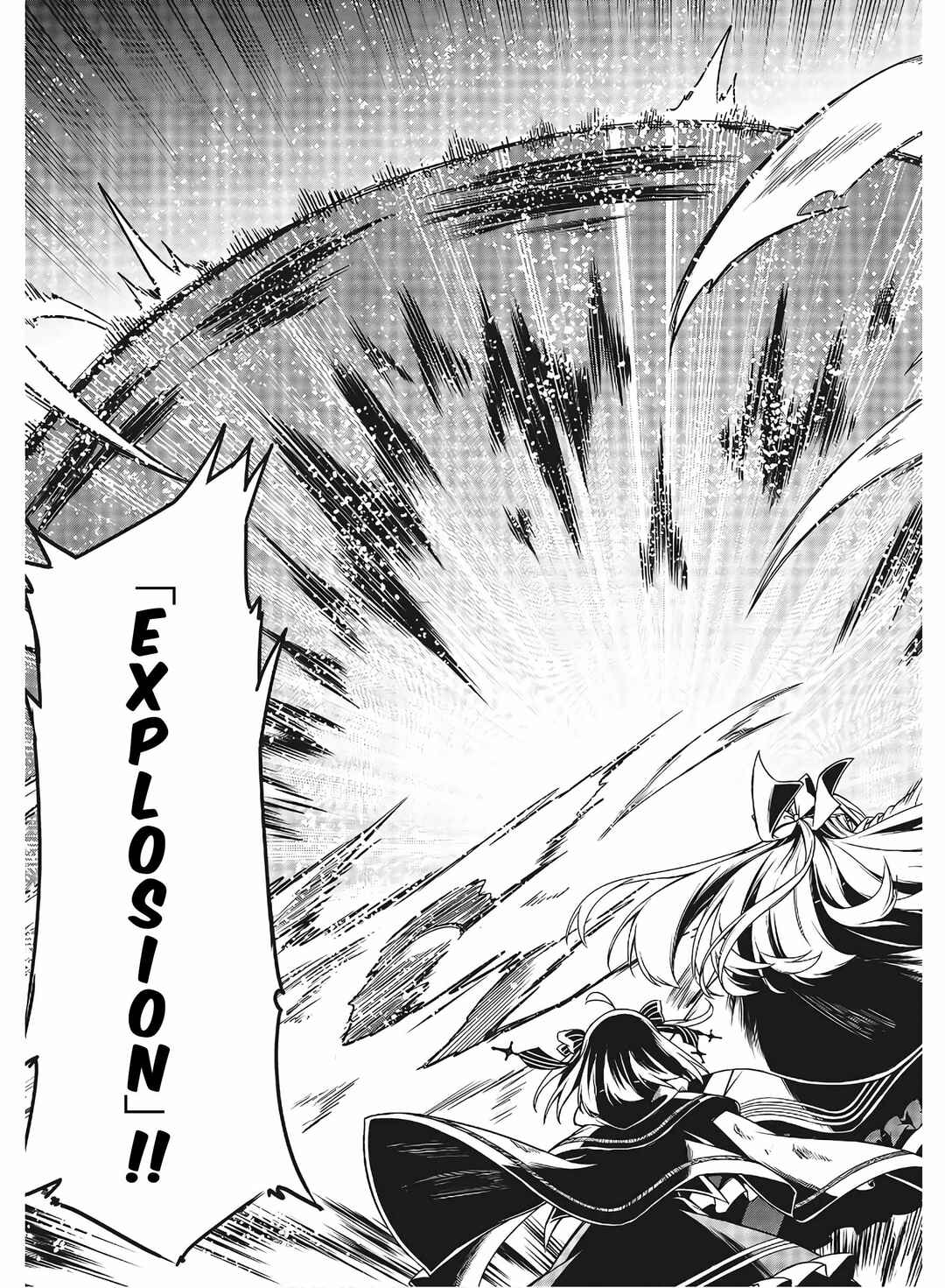 Tensei Oujo to Tensai Reijou no Mahou Kakumei Chapter 11.2 - Page 3