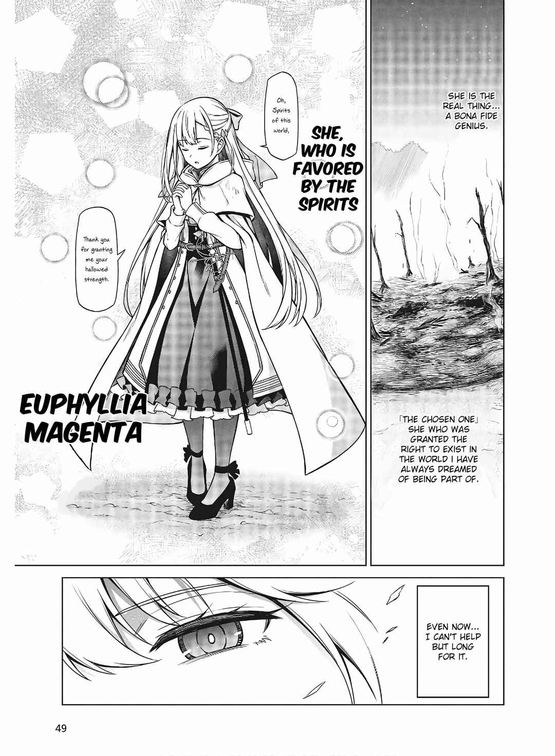 Tensei Oujo to Tensai Reijou no Mahou Kakumei Chapter 11.2 - Page 7