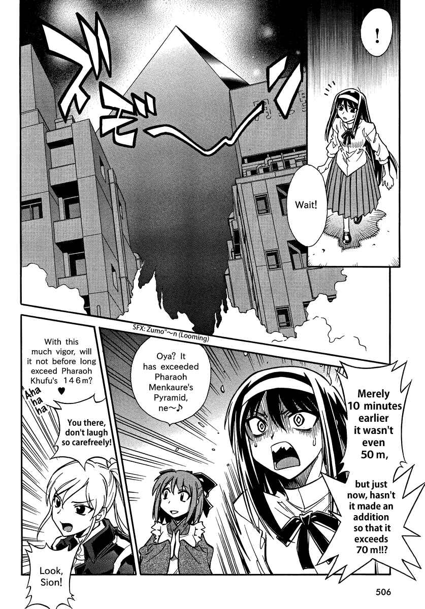 Melty Blood X Chapter 2 - Page 10