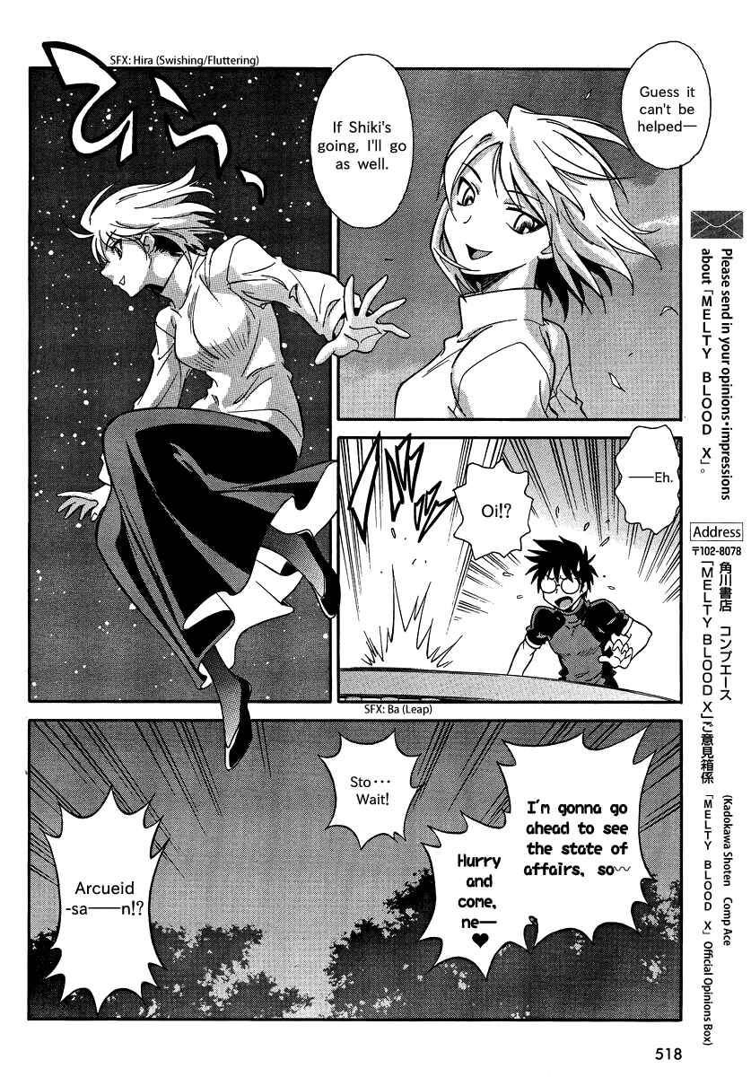 Melty Blood X Chapter 2 - Page 22