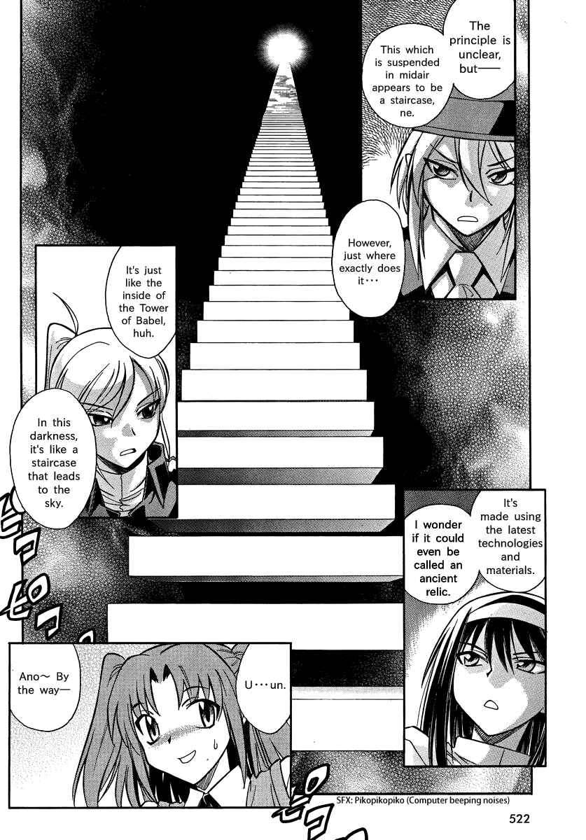 Melty Blood X Chapter 2 - Page 25