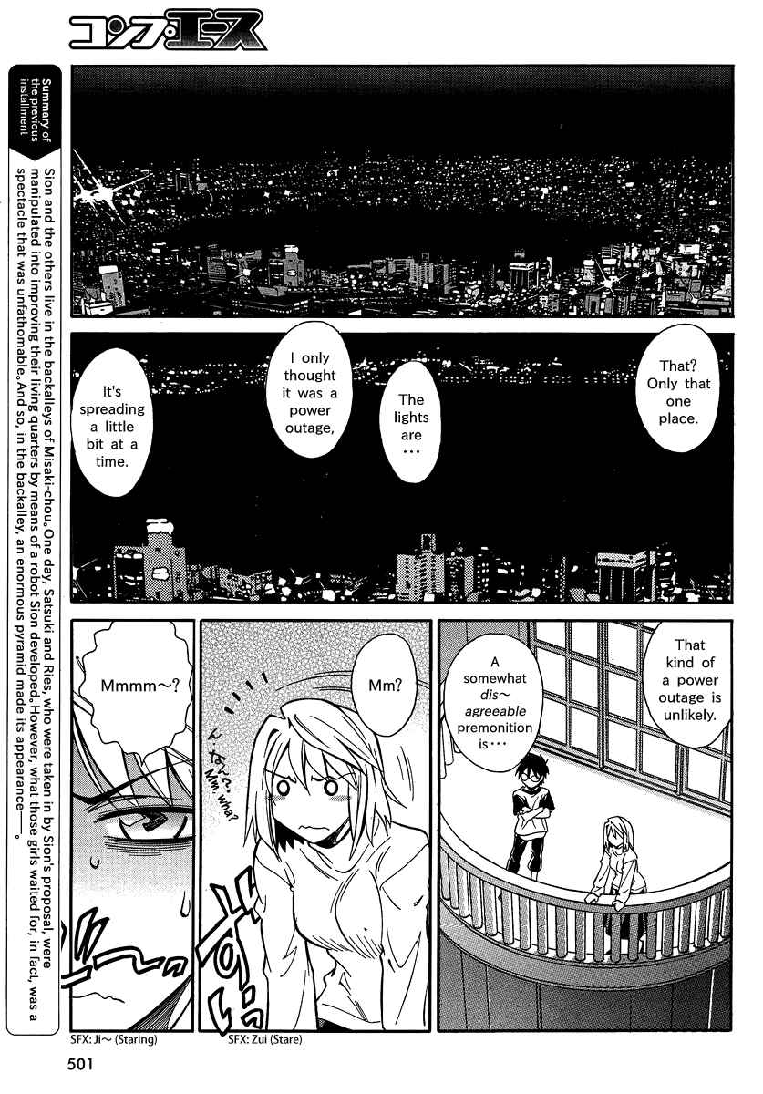 Melty Blood X Chapter 2 - Page 5