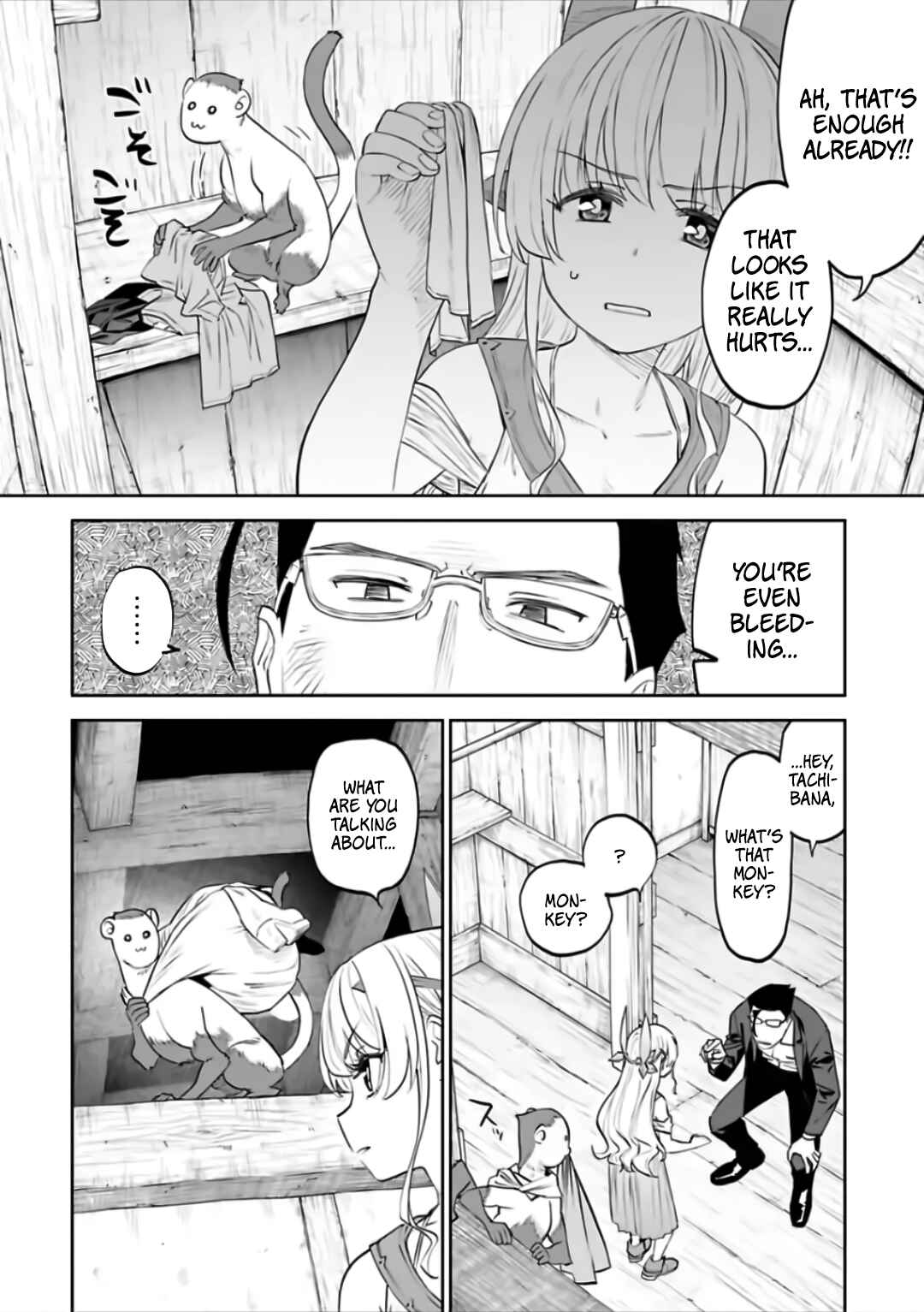 Fantasy Bishoujo Juniku Ojisan to Chapter 76 - Page 6