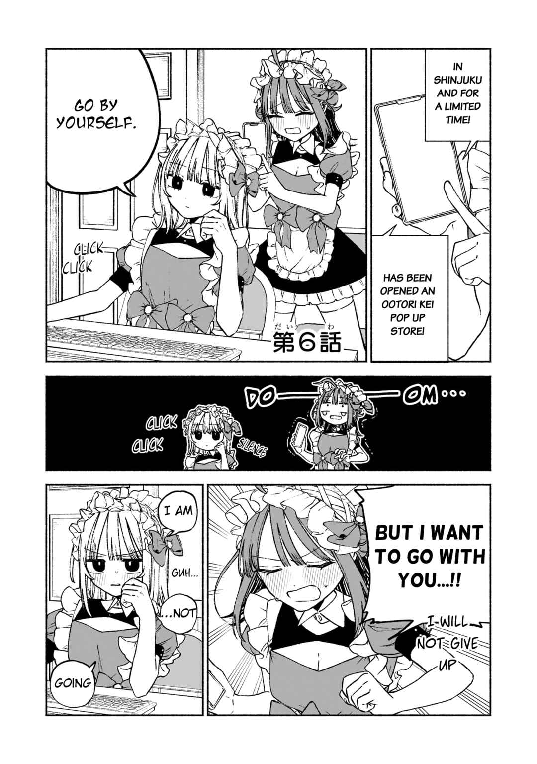 Con Cafe Jou wa Koi wo Kiru Chapter 6 - Page 1