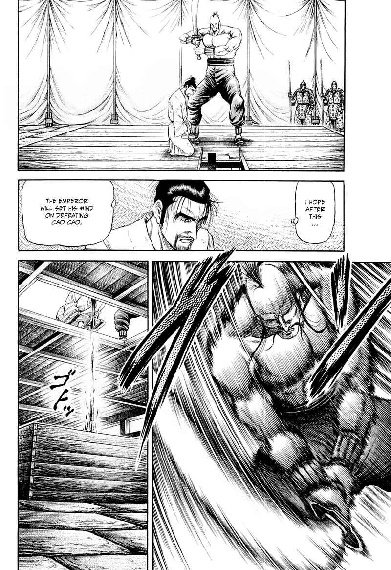 Ryuroden Chapter 81 - Page 36