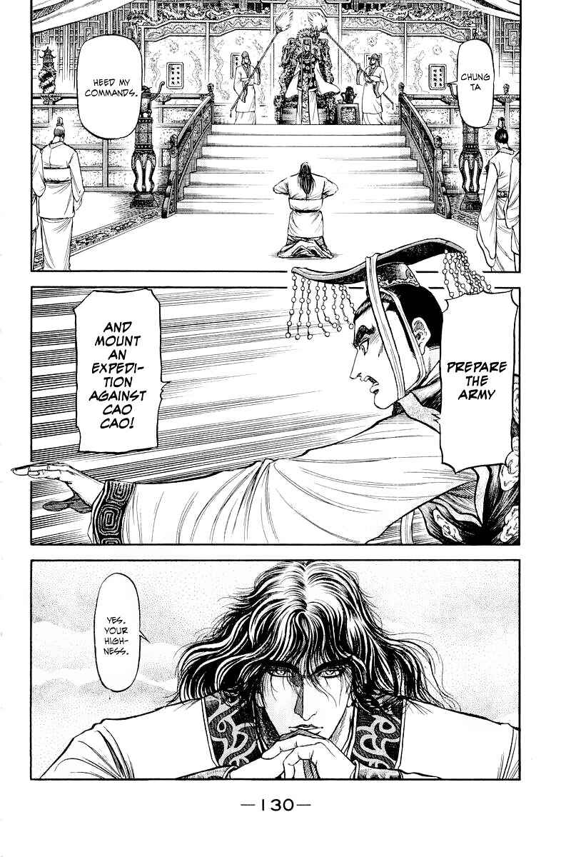 Ryuroden Chapter 81 - Page 38