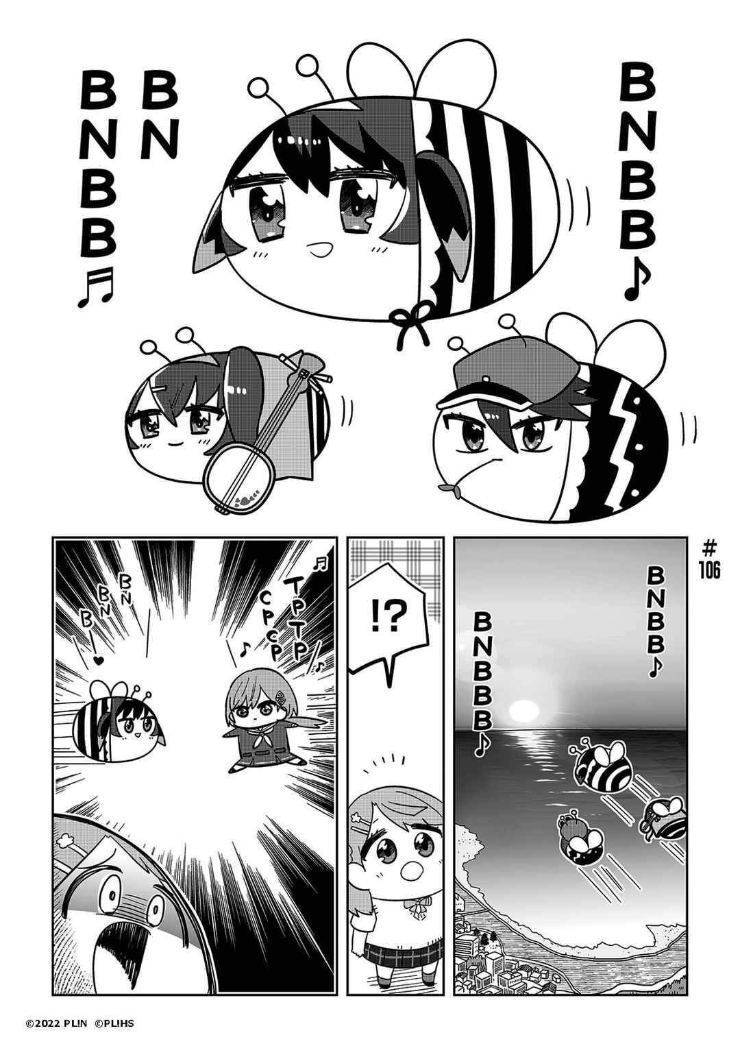 Hangyaku no Nijigasaki Chapter 106 - Page 1