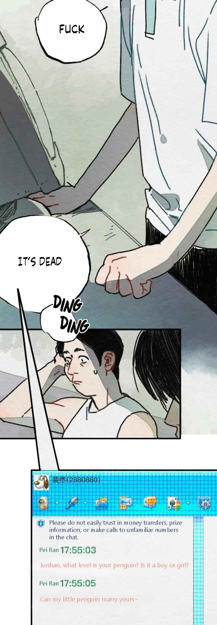 Two Way Trial - Youth Chapter 17 - Page 39