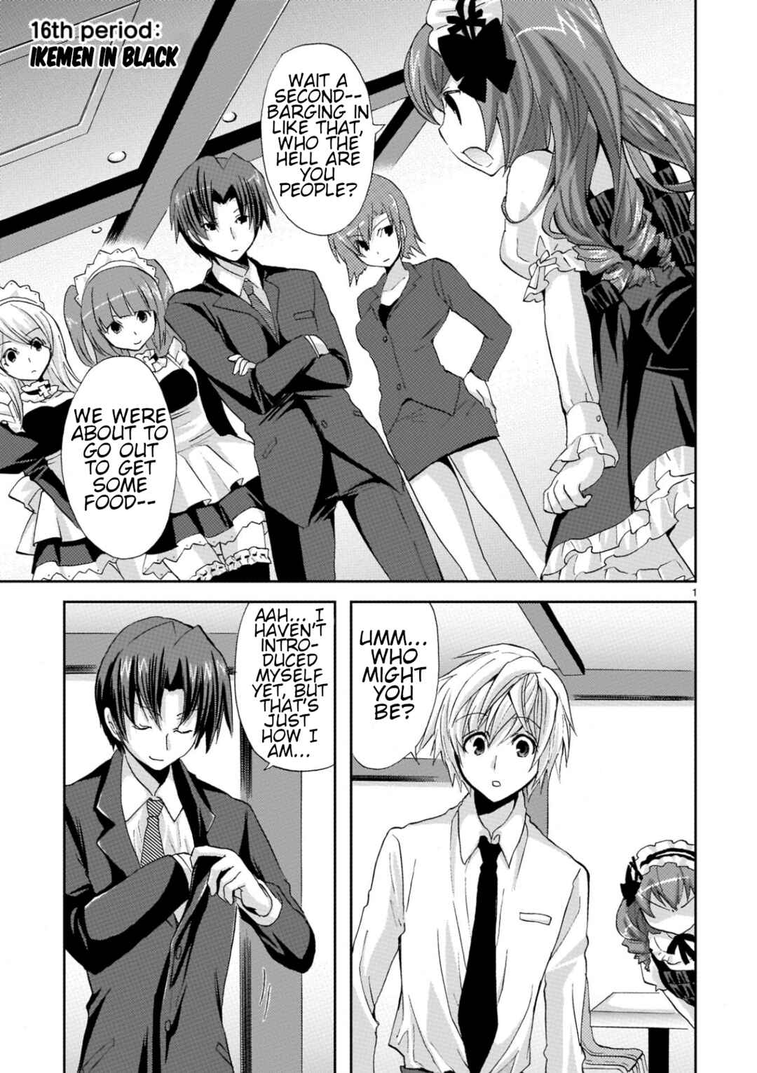 Musashinosen no Shimai Chapter 16 - Page 1