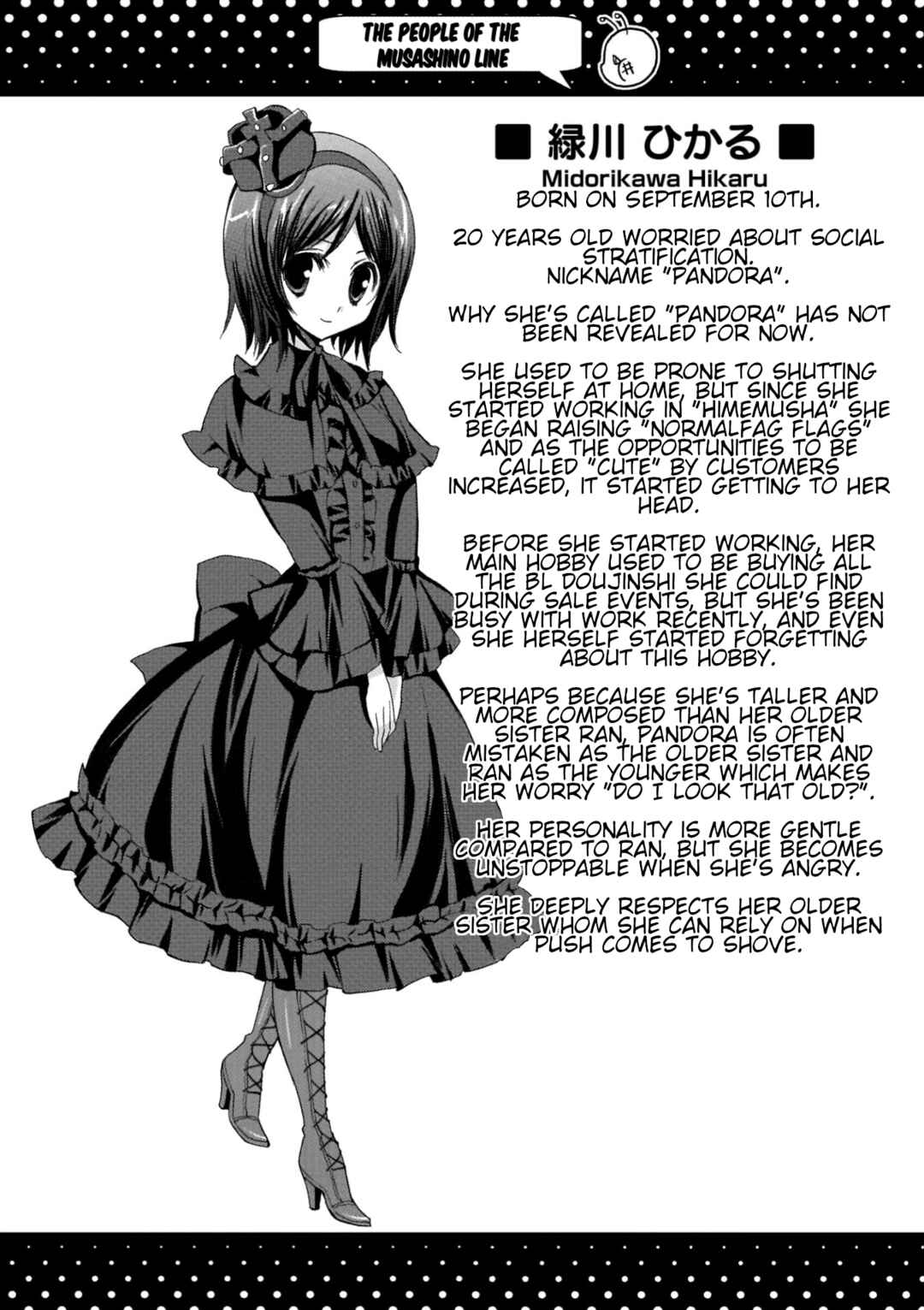 Musashinosen no Shimai Chapter 16 - Page 12