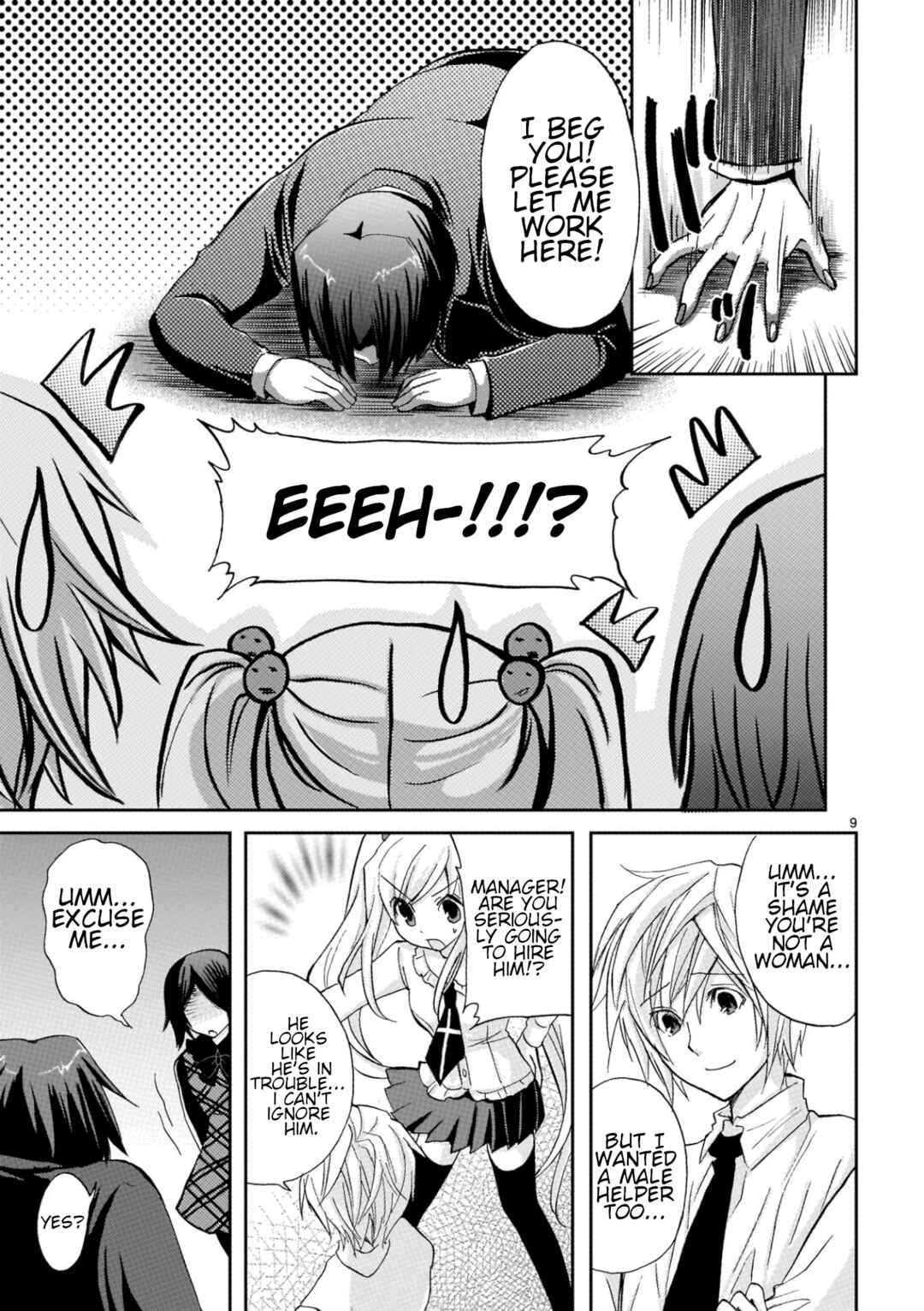 Musashinosen no Shimai Chapter 16 - Page 9