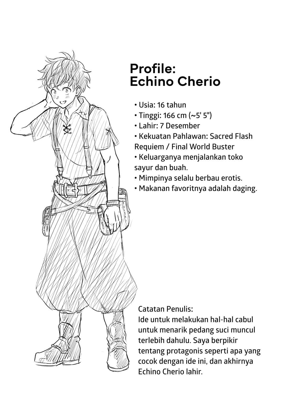 Cherry Yuusha to "Sei" Naru Tsurugi Chapter 5.5 - Page 4