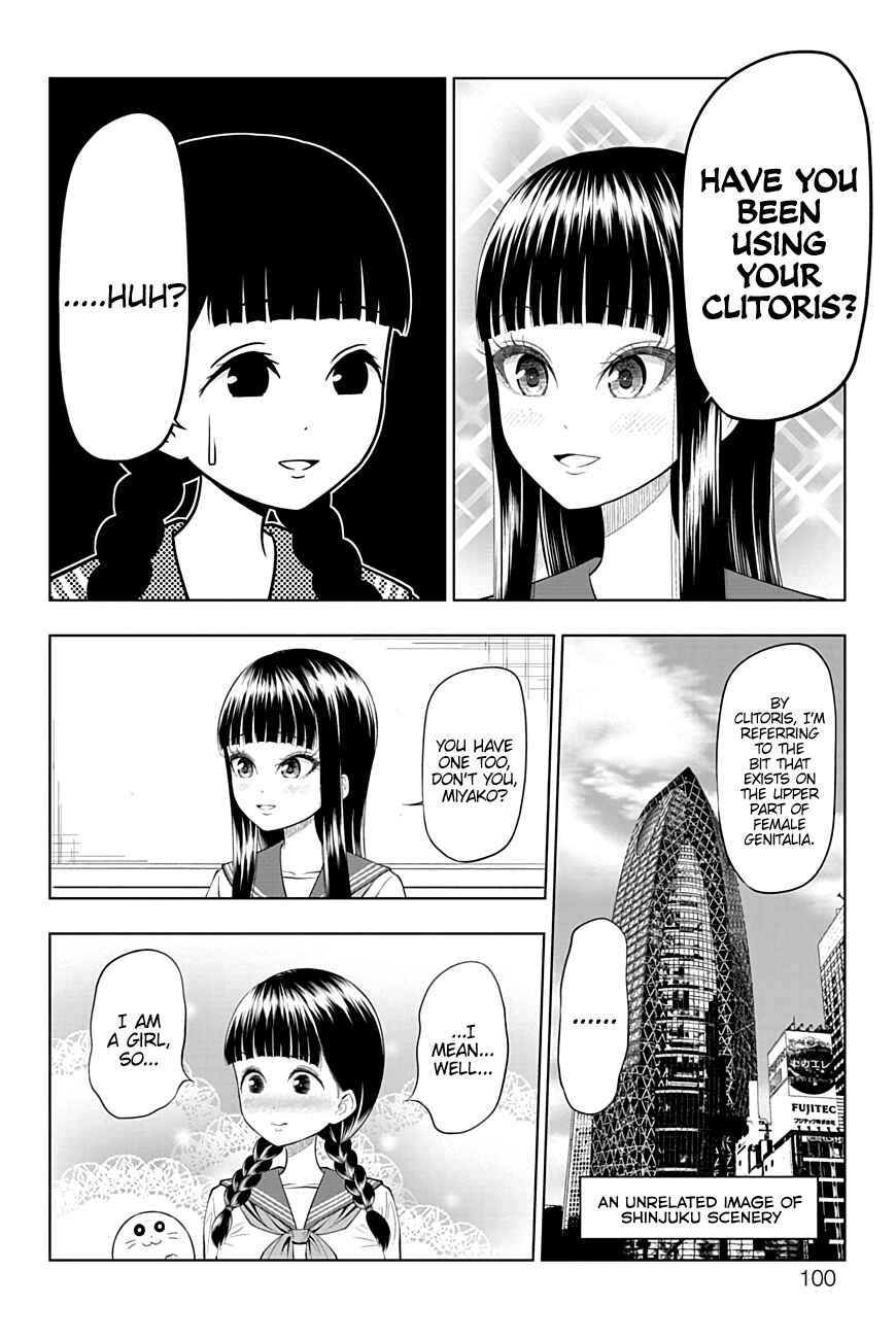 Yuugai Shitei Doukyuusei Chapter 41 - Page 3