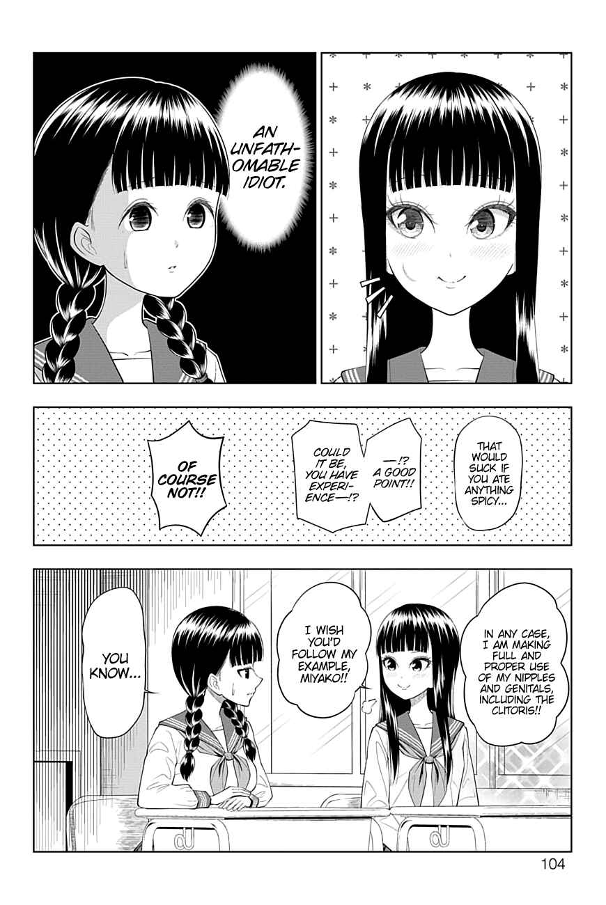 Yuugai Shitei Doukyuusei Chapter 41 - Page 7