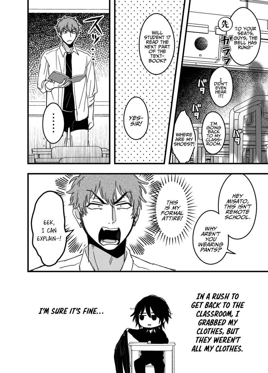Zettai BL ni Naru Sekai vs. Zettai BL ni Naritakunai Otoko Chapter Twitter Comics Batch 3 - Page 17
