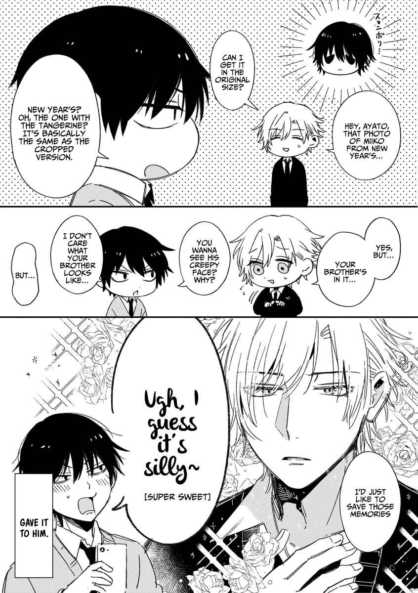 Zettai BL ni Naru Sekai vs. Zettai BL ni Naritakunai Otoko Chapter Twitter Comics Batch 3 - Page 21
