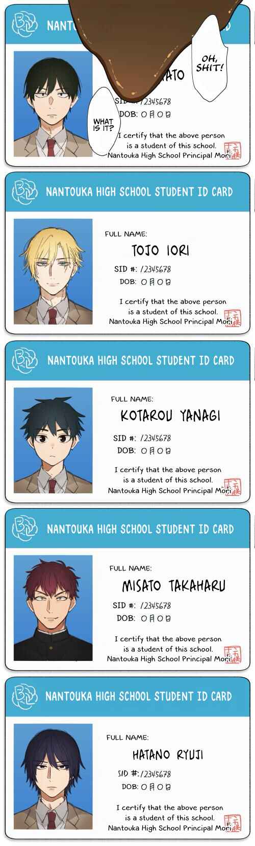 Zettai BL ni Naru Sekai vs. Zettai BL ni Naritakunai Otoko Chapter Twitter Comics Batch 3 - Page 3