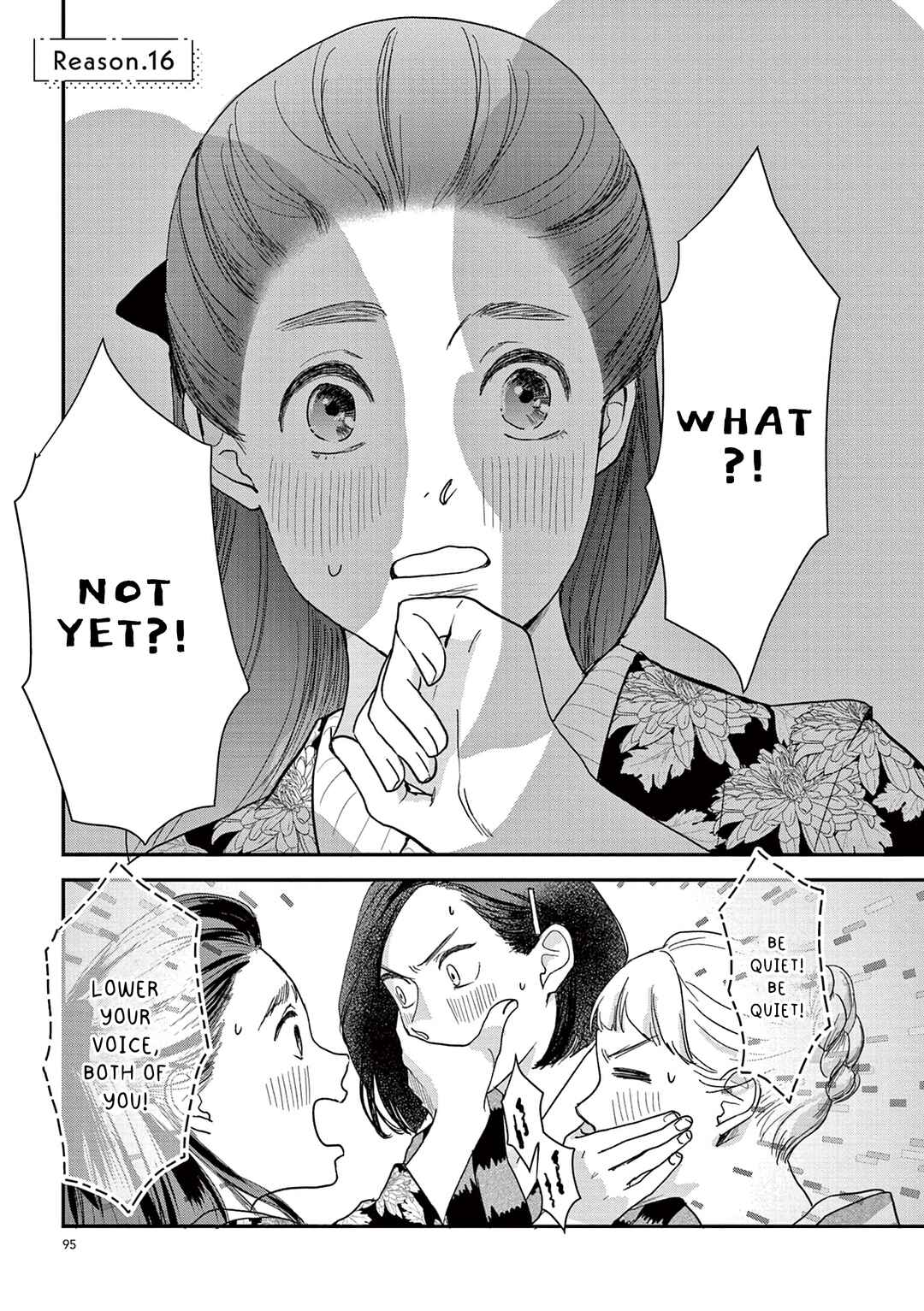 Watashi-tachi ga Koisuru Riyuu Chapter 16 - Page 1