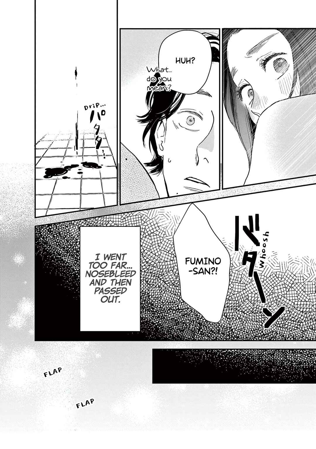 Watashi-tachi ga Koisuru Riyuu Chapter 16 - Page 14