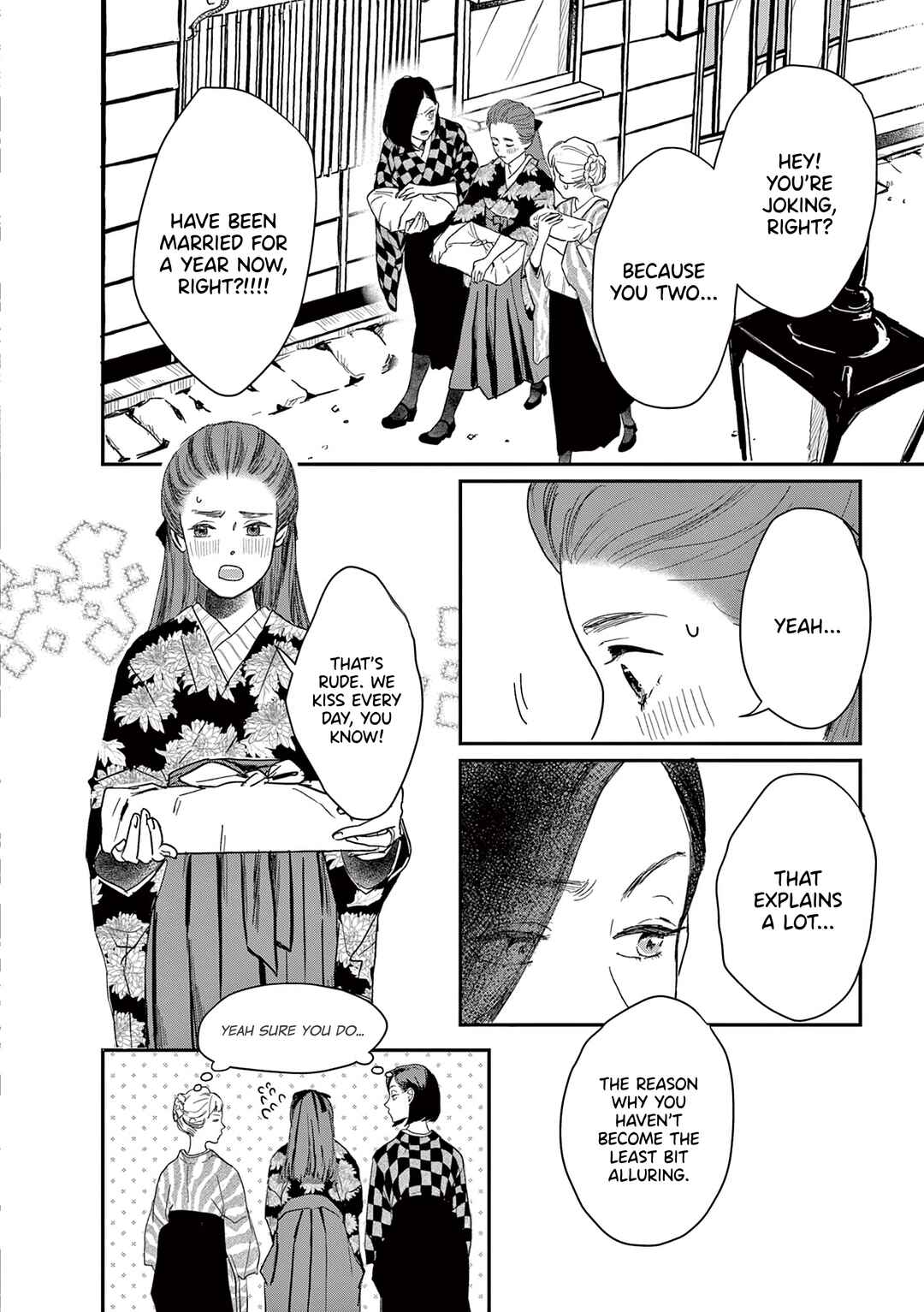 Watashi-tachi ga Koisuru Riyuu Chapter 16 - Page 2