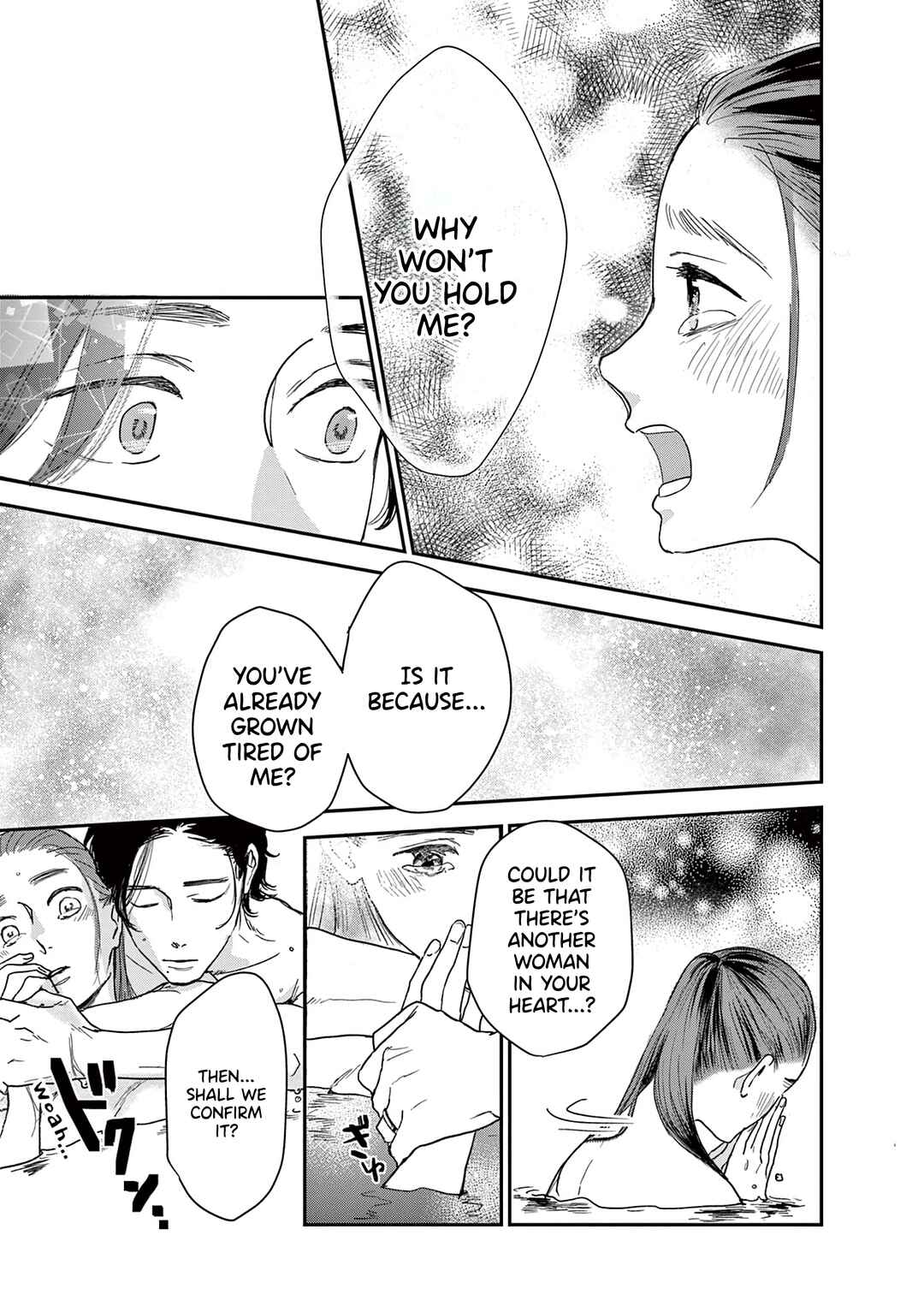 Watashi-tachi ga Koisuru Riyuu Chapter 16 - Page 9