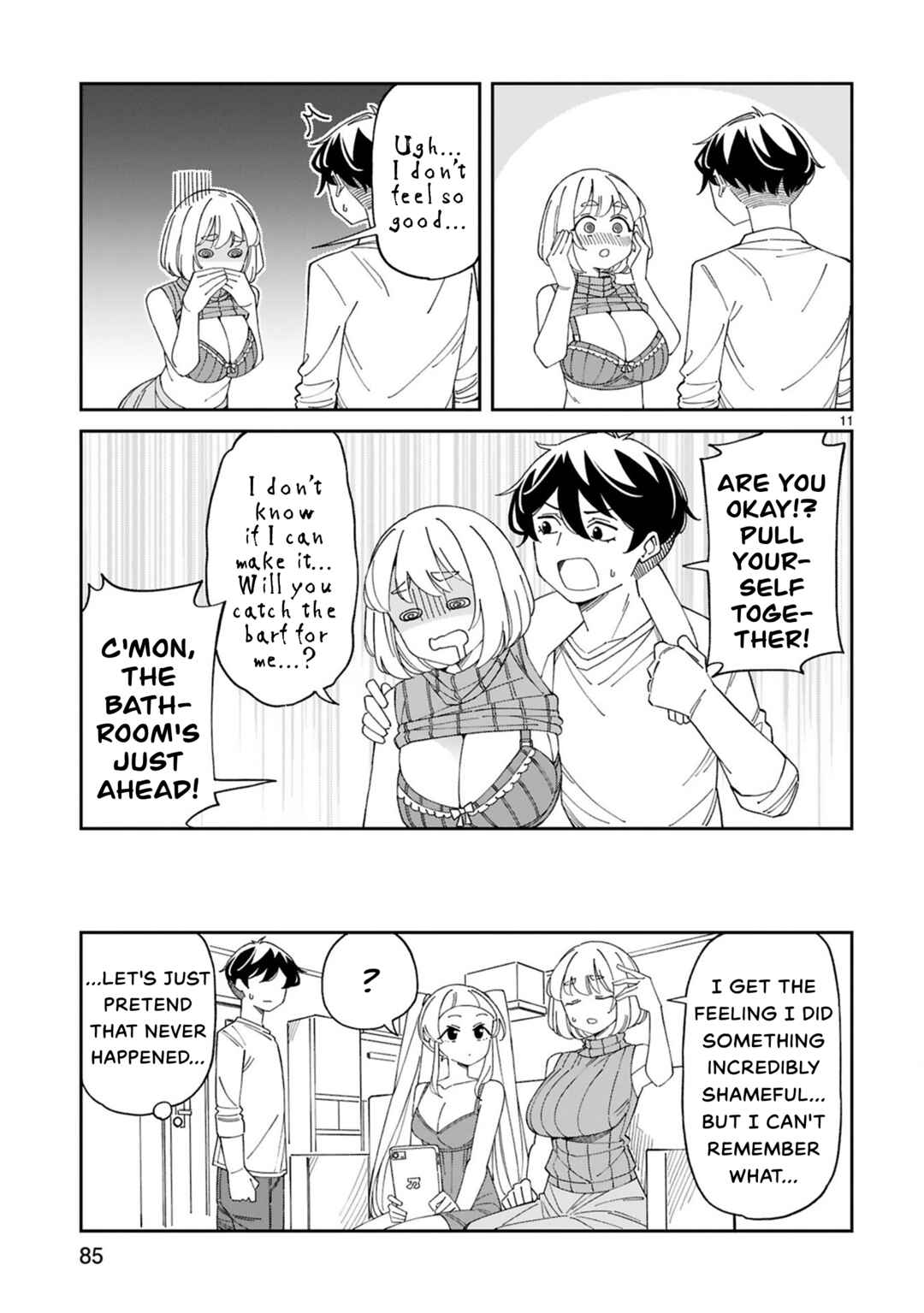 Arasaa Mama no Watashi de Ii no? Chapter 30 - Page 11