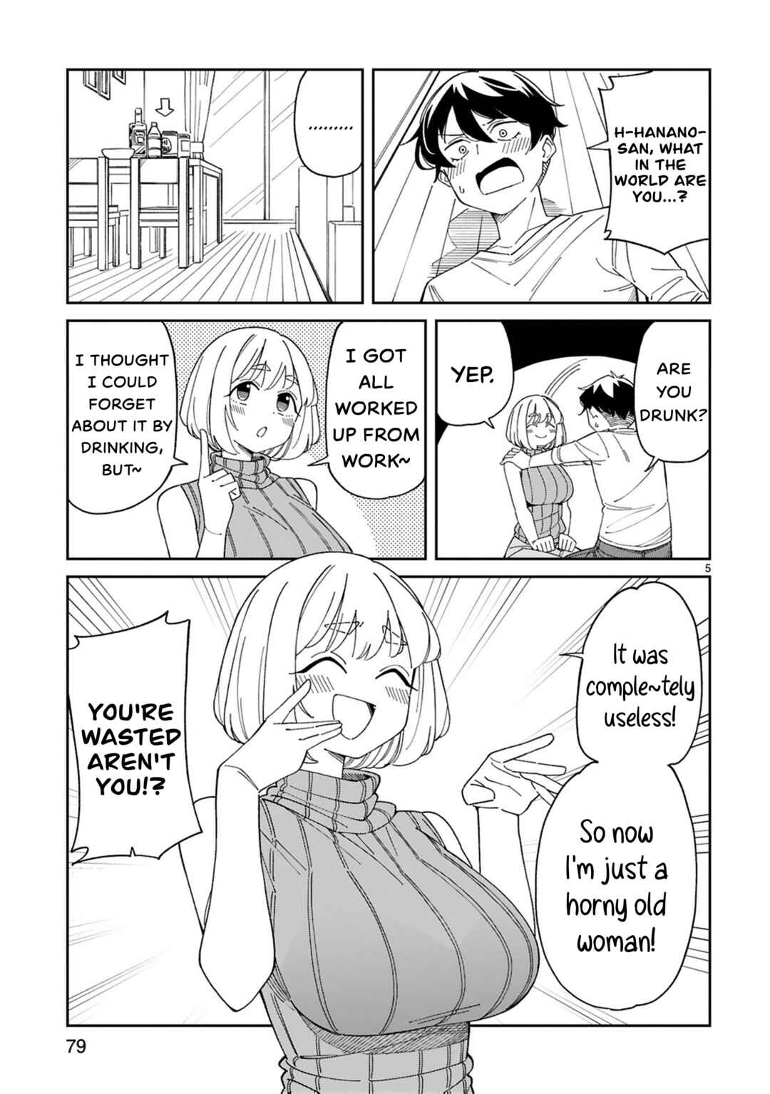 Arasaa Mama no Watashi de Ii no? Chapter 30 - Page 5