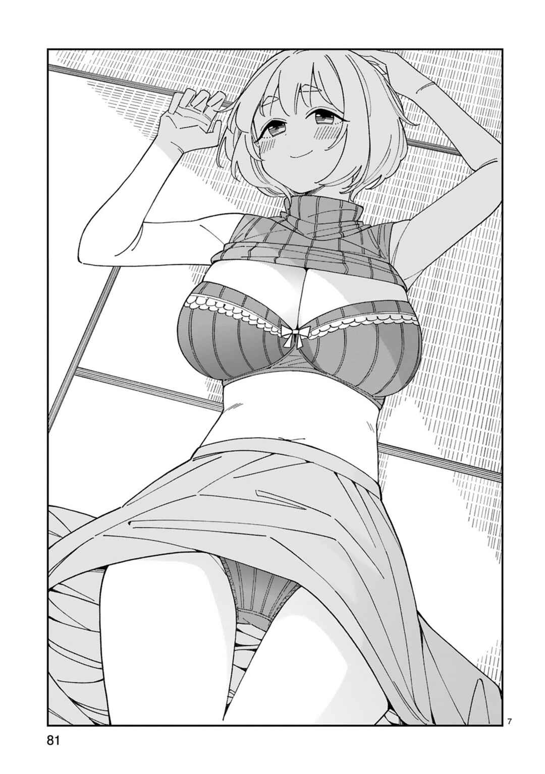 Arasaa Mama no Watashi de Ii no? Chapter 30 - Page 7