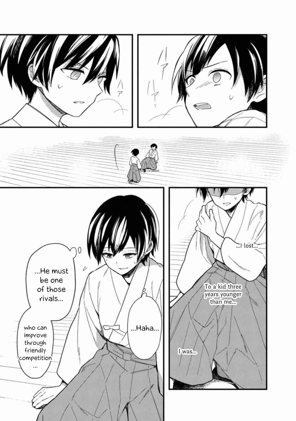 Ore no Shibou Flag ga Todomaru Tokoro o Shiranai Chapter 22 - Page 13