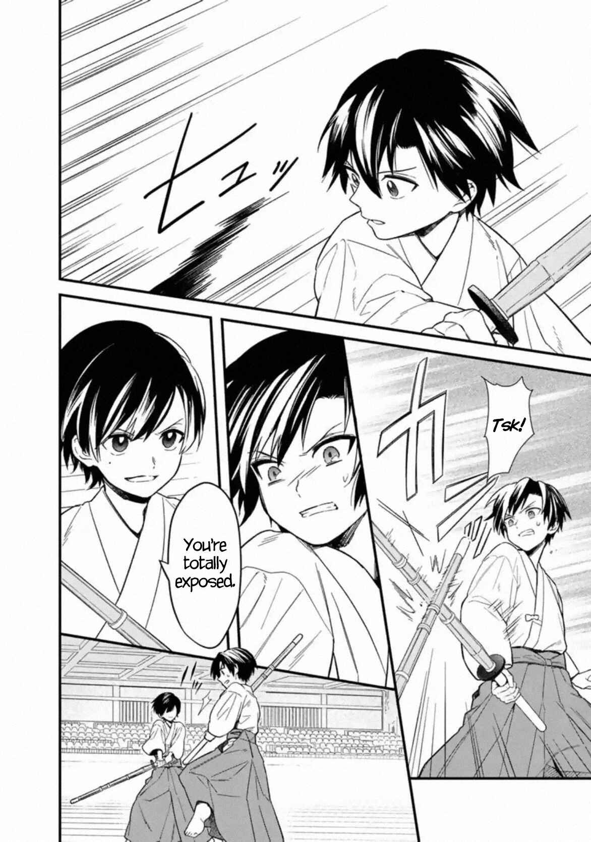 Ore no Shibou Flag ga Todomaru Tokoro o Shiranai Chapter 22 - Page 4