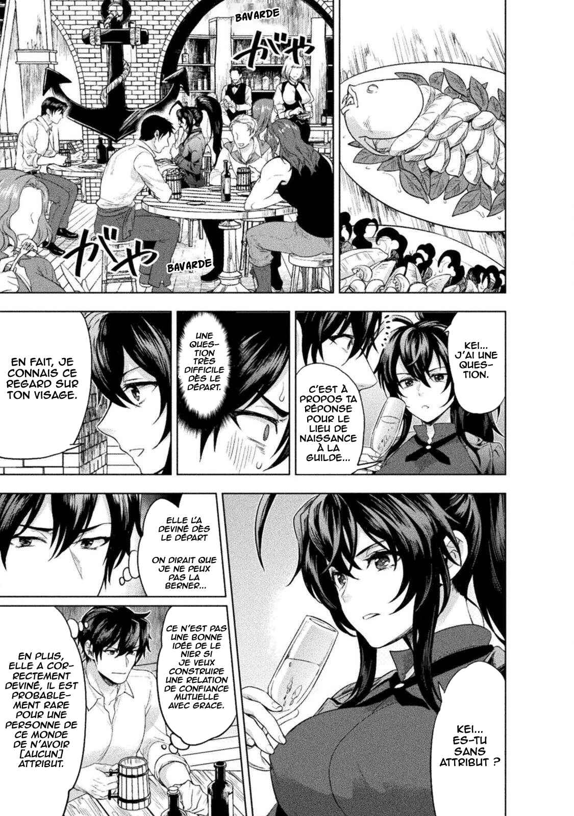 Bijo to Kenja to Majin no Ken Chapter 8 - Page 14