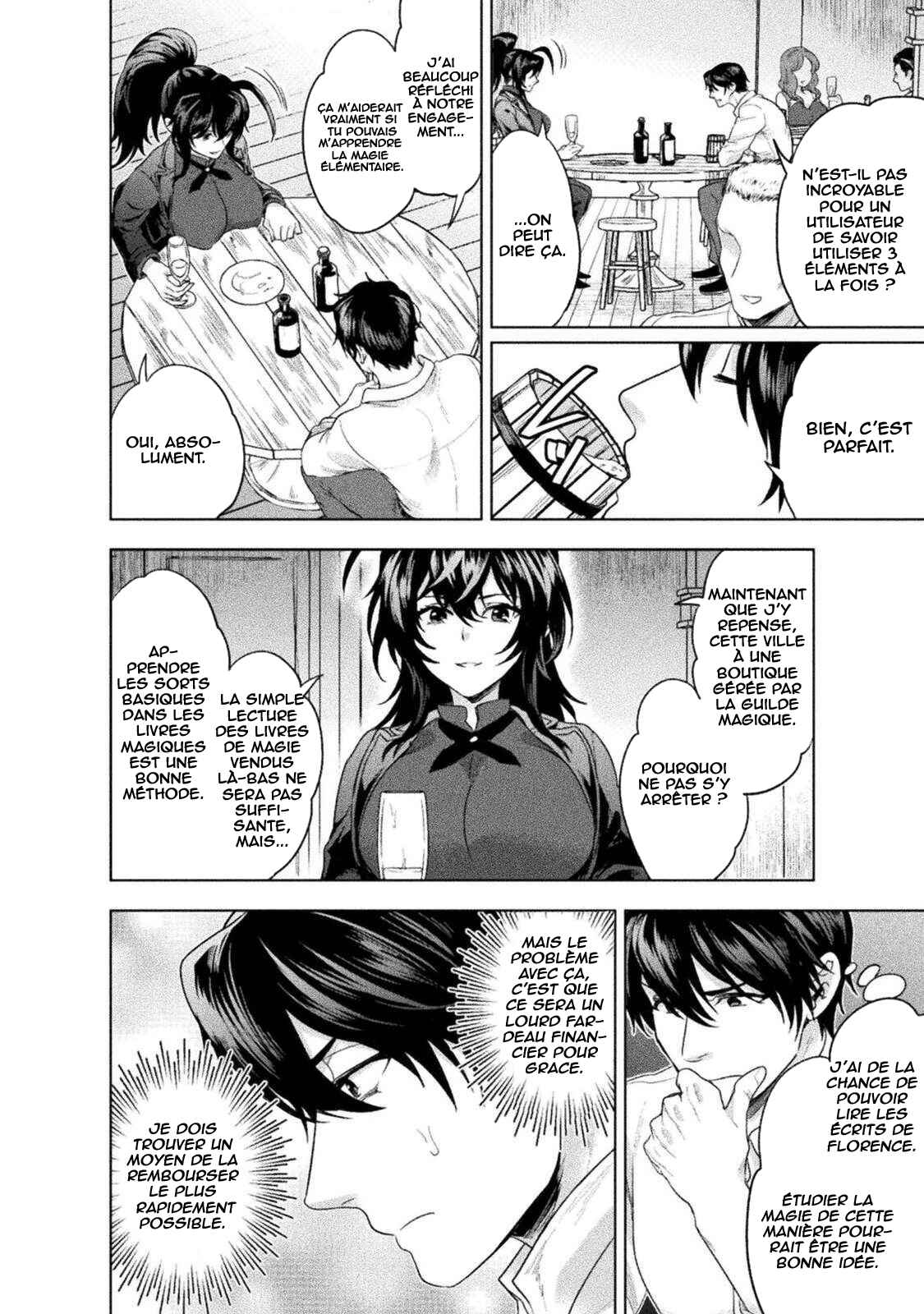 Bijo to Kenja to Majin no Ken Chapter 8 - Page 17