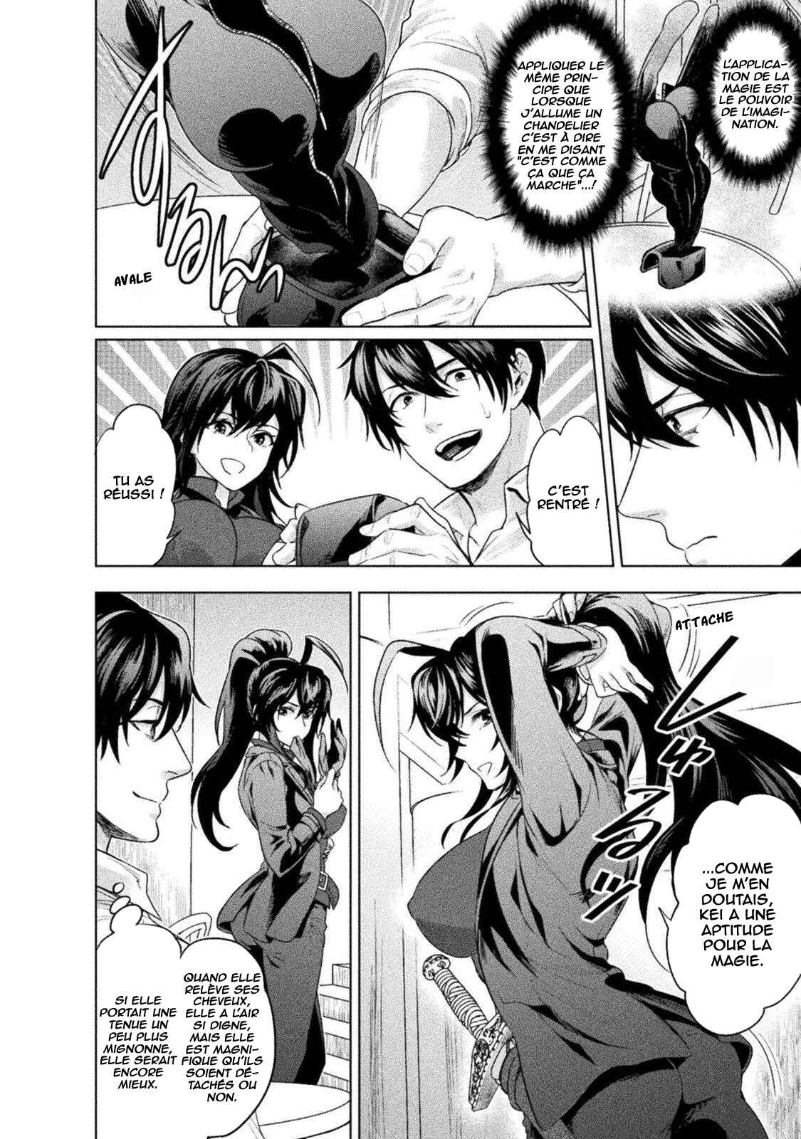 Bijo to Kenja to Majin no Ken Chapter 8 - Page 21