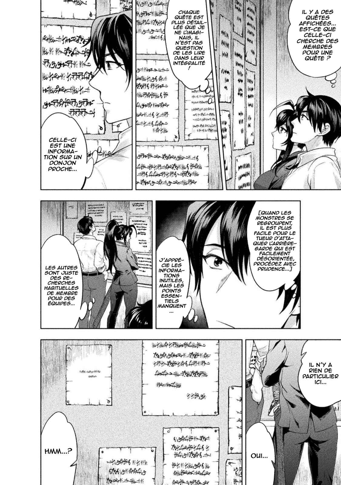Bijo to Kenja to Majin no Ken Chapter 8 - Page 9