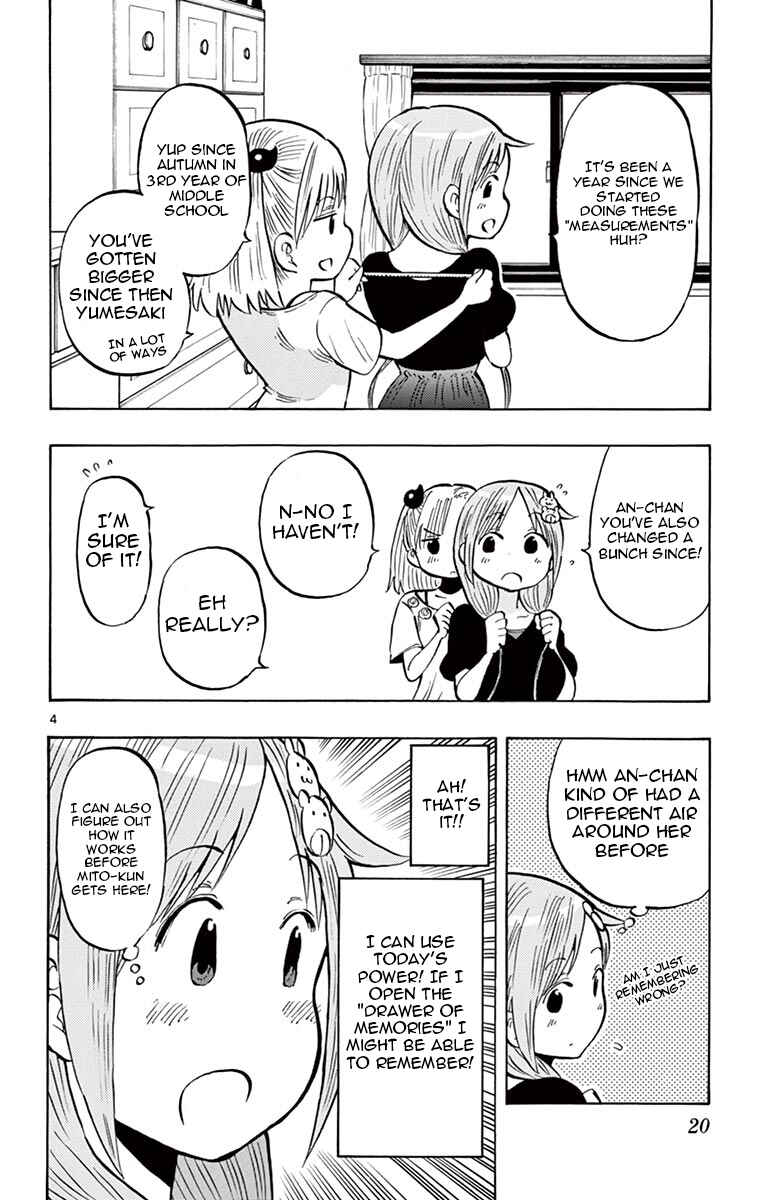 Ponkotsu-chan Kenshouchuu Chapter 55 - Page 4