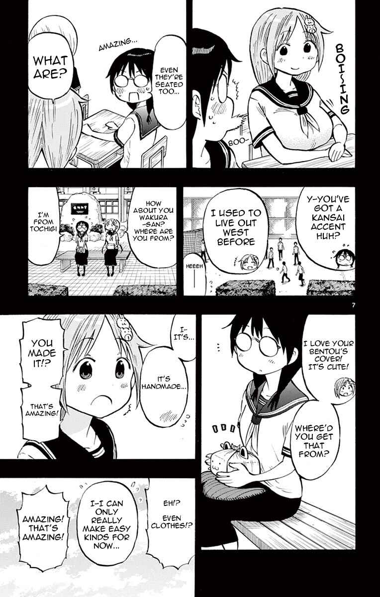 Ponkotsu-chan Kenshouchuu Chapter 55 - Page 7