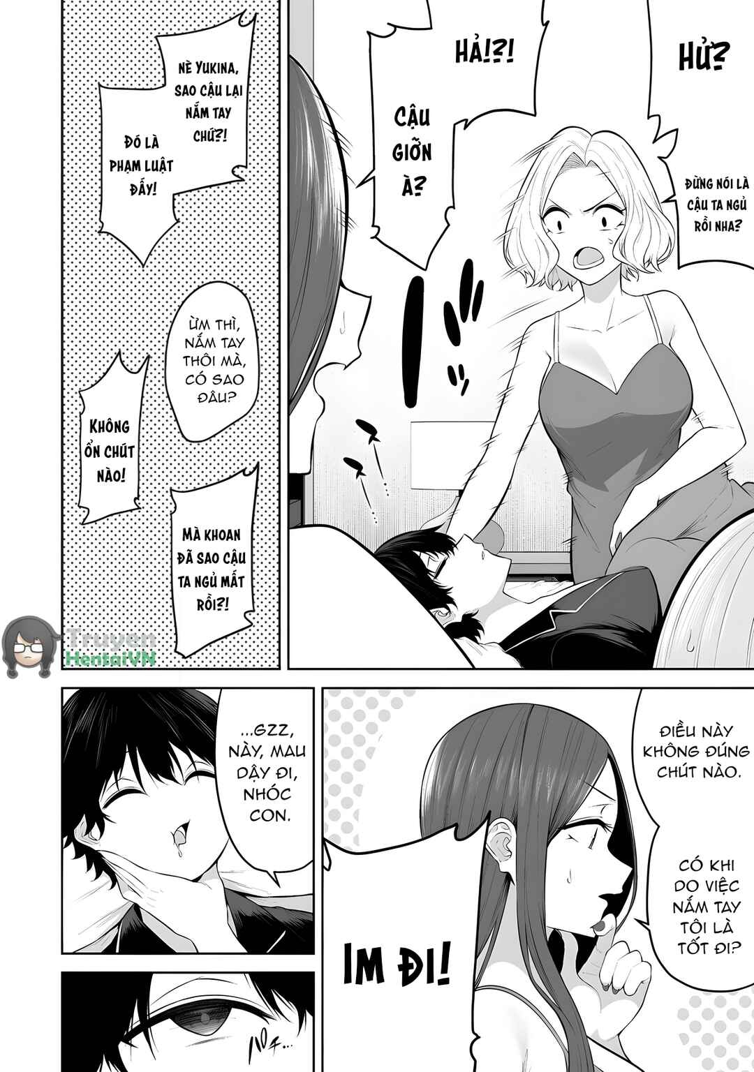 Imaizumin-chi wa Douyara Gal no Tamariba ni Natteru Rashii ~DEEP~ Chapter 38 - Page 12