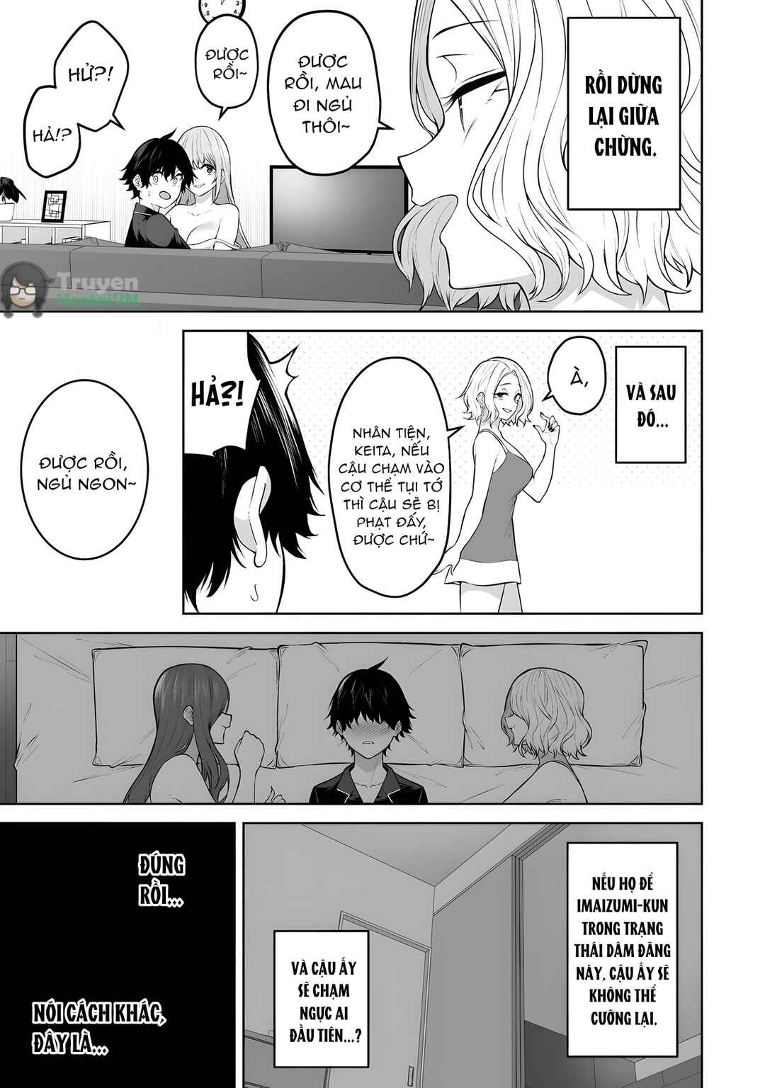 Imaizumin-chi wa Douyara Gal no Tamariba ni Natteru Rashii ~DEEP~ Chapter 38 - Page 5