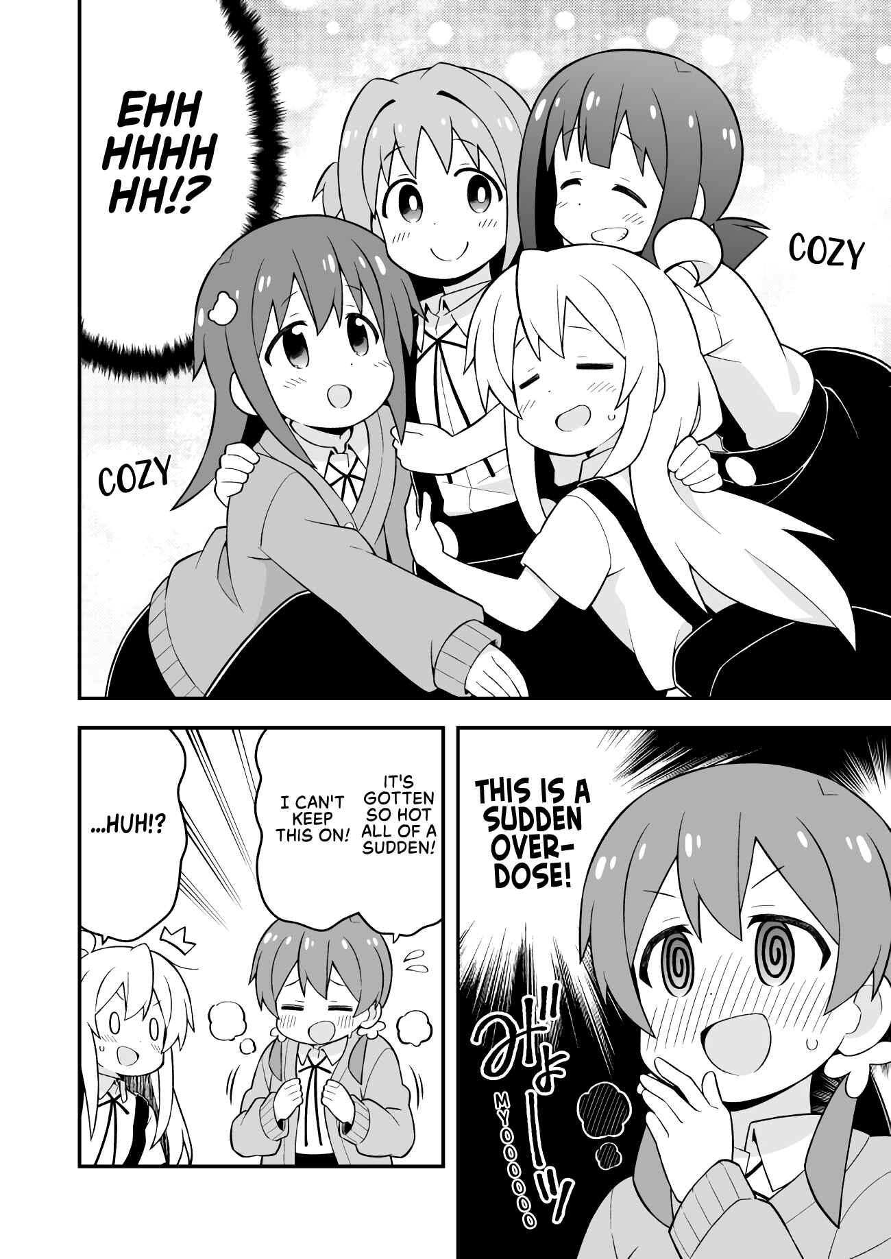 Onii-chan wa Oshimai! Chapter 53 - Page 10