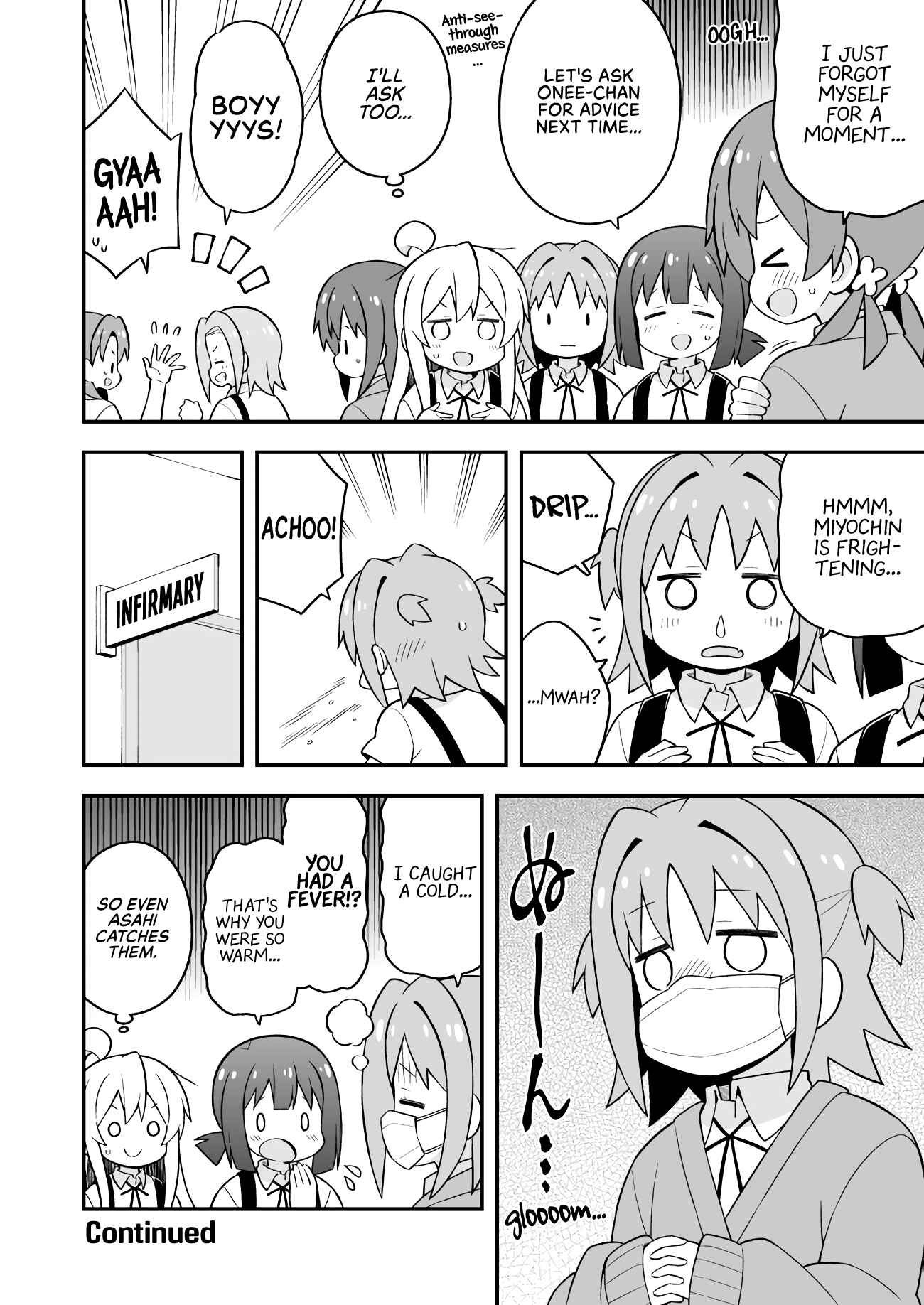 Onii-chan wa Oshimai! Chapter 53 - Page 12