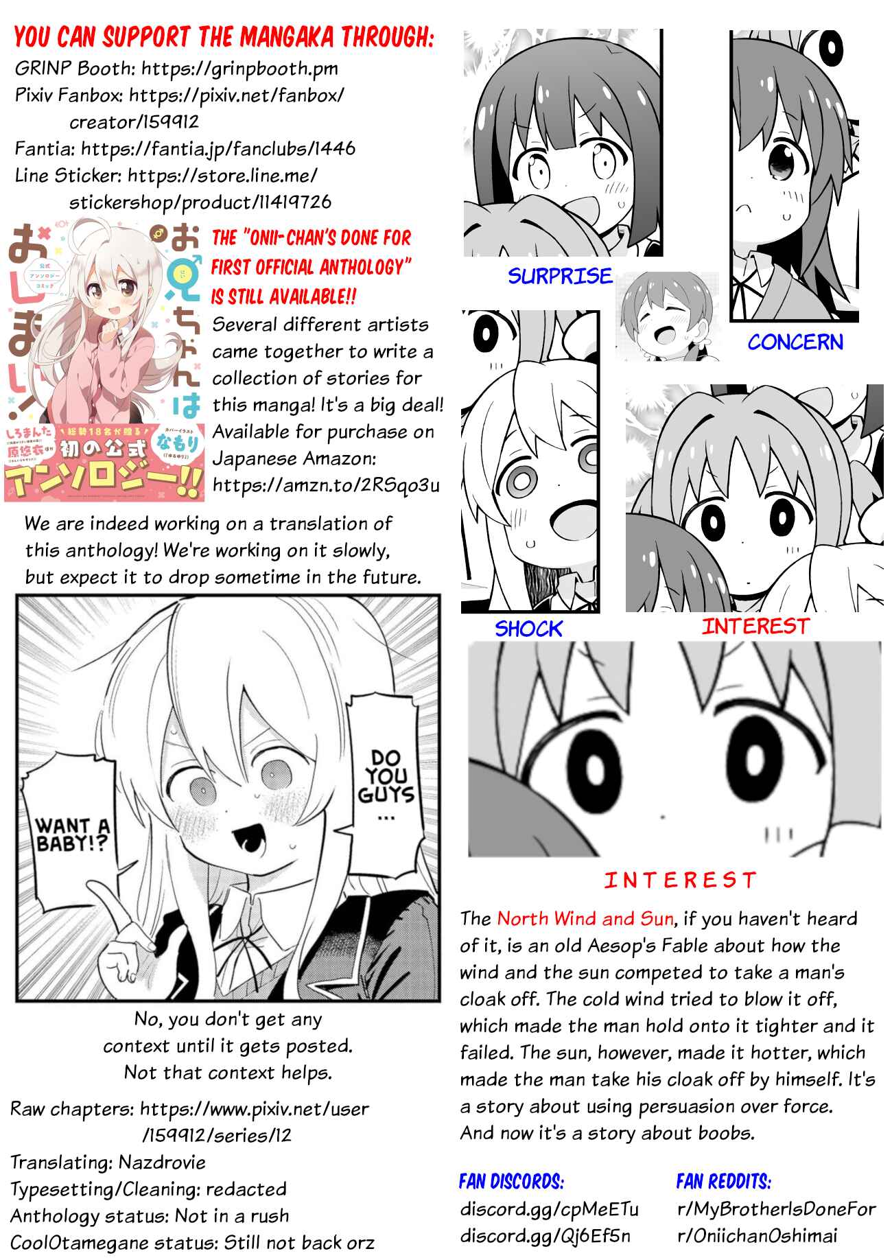 Onii-chan wa Oshimai! Chapter 53 - Page 13