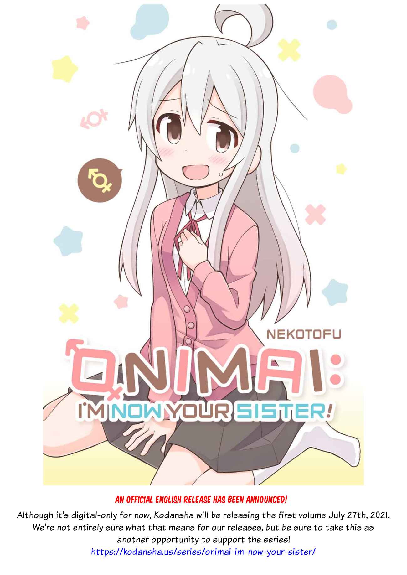 Onii-chan wa Oshimai! Chapter 53 - Page 14