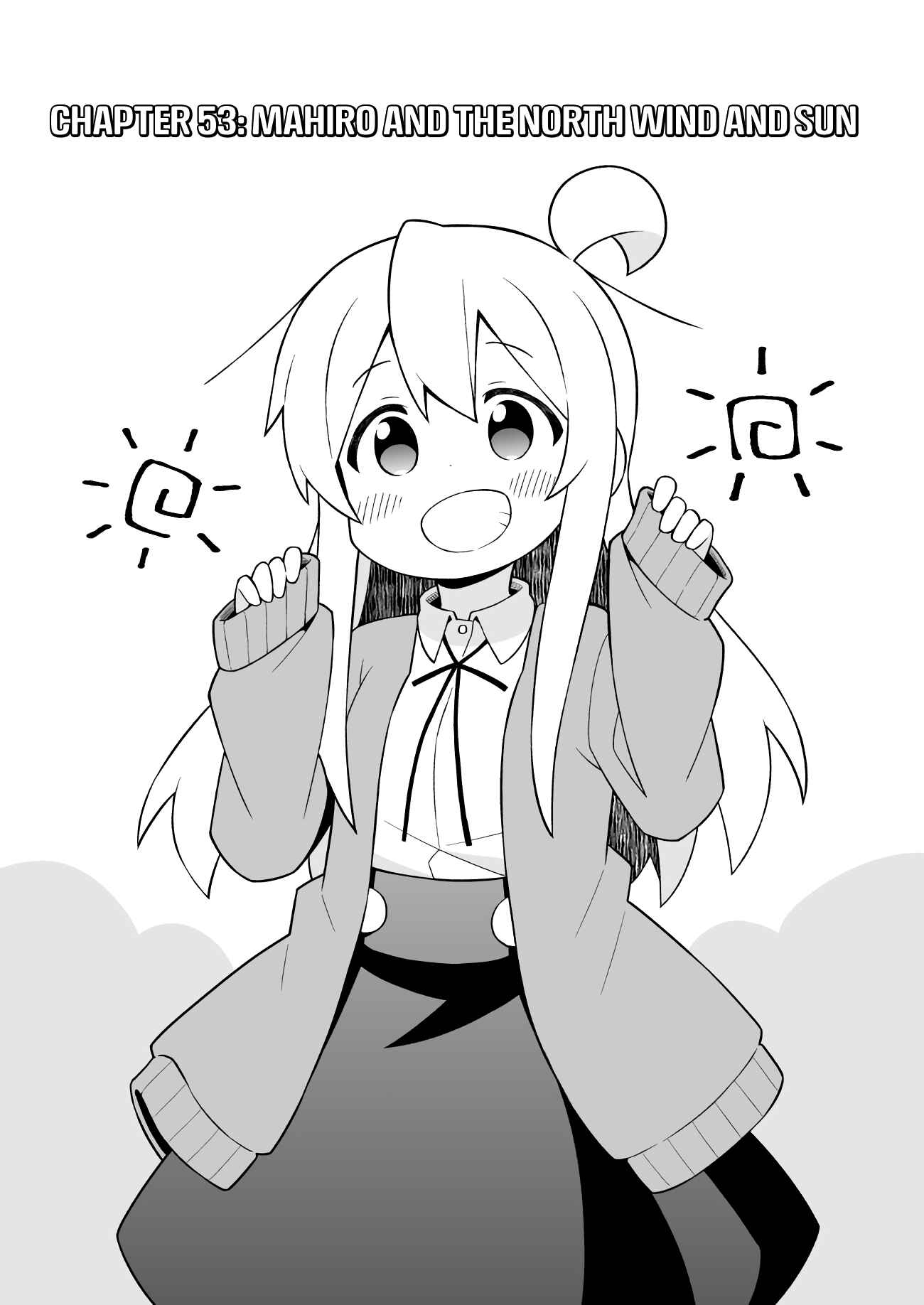 Onii-chan wa Oshimai! Chapter 53 - Page 2