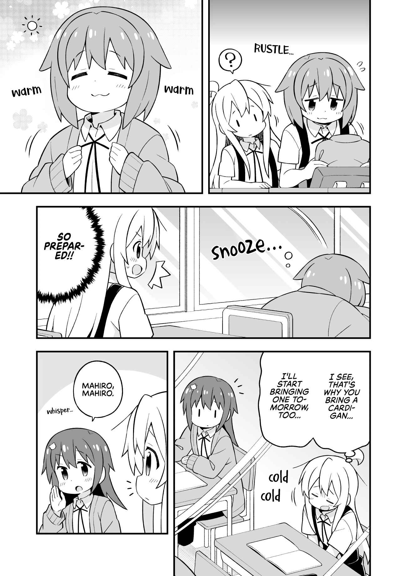 Onii-chan wa Oshimai! Chapter 53 - Page 7