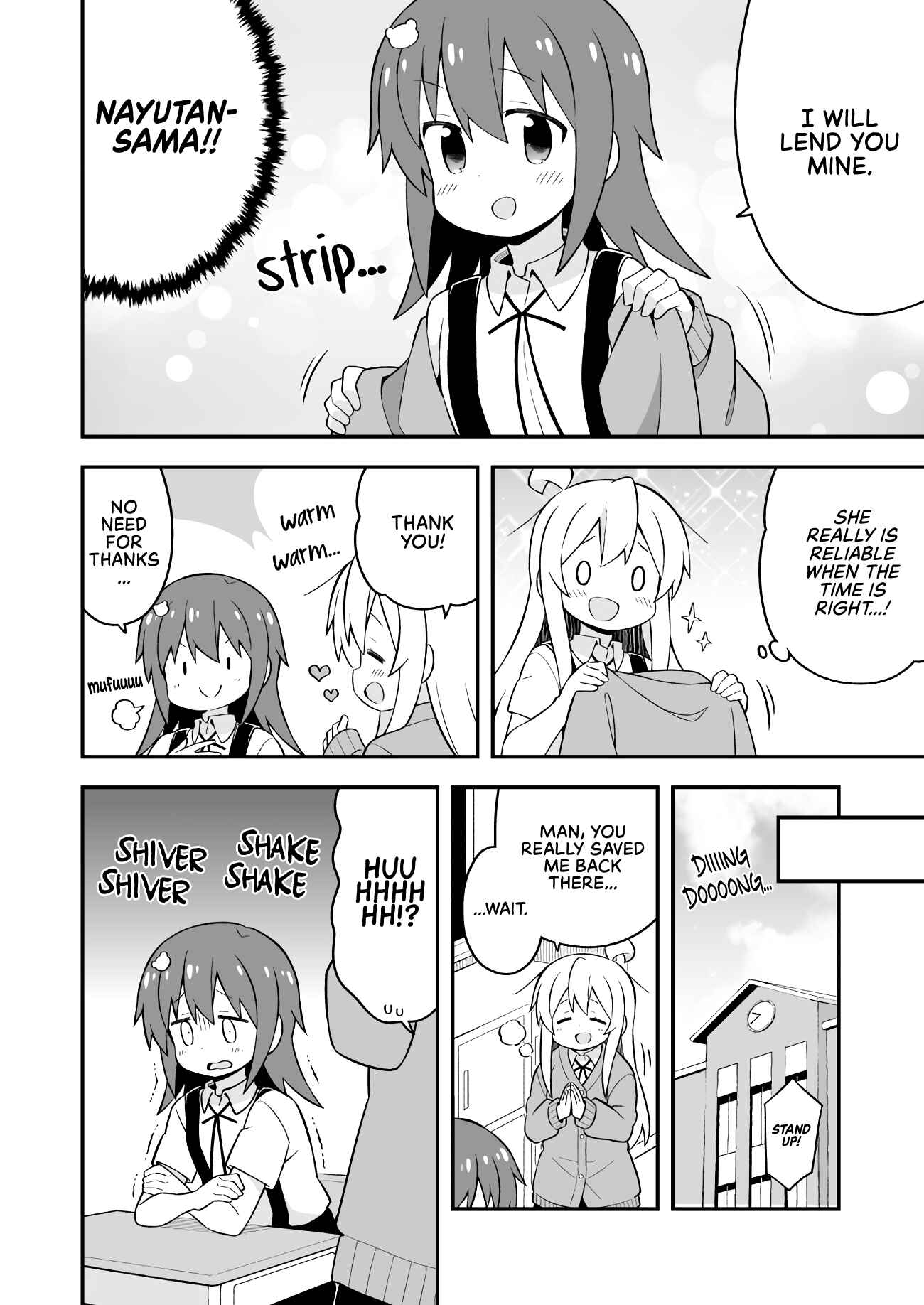Onii-chan wa Oshimai! Chapter 53 - Page 8