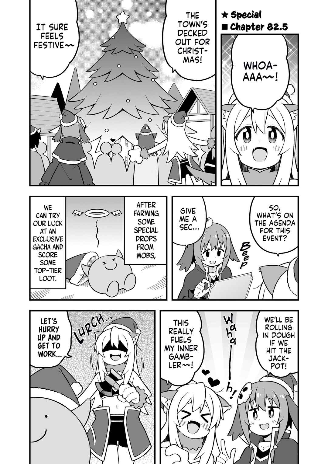 Onii-chan wa Oshimai! Chapter 82.5 - Page 1